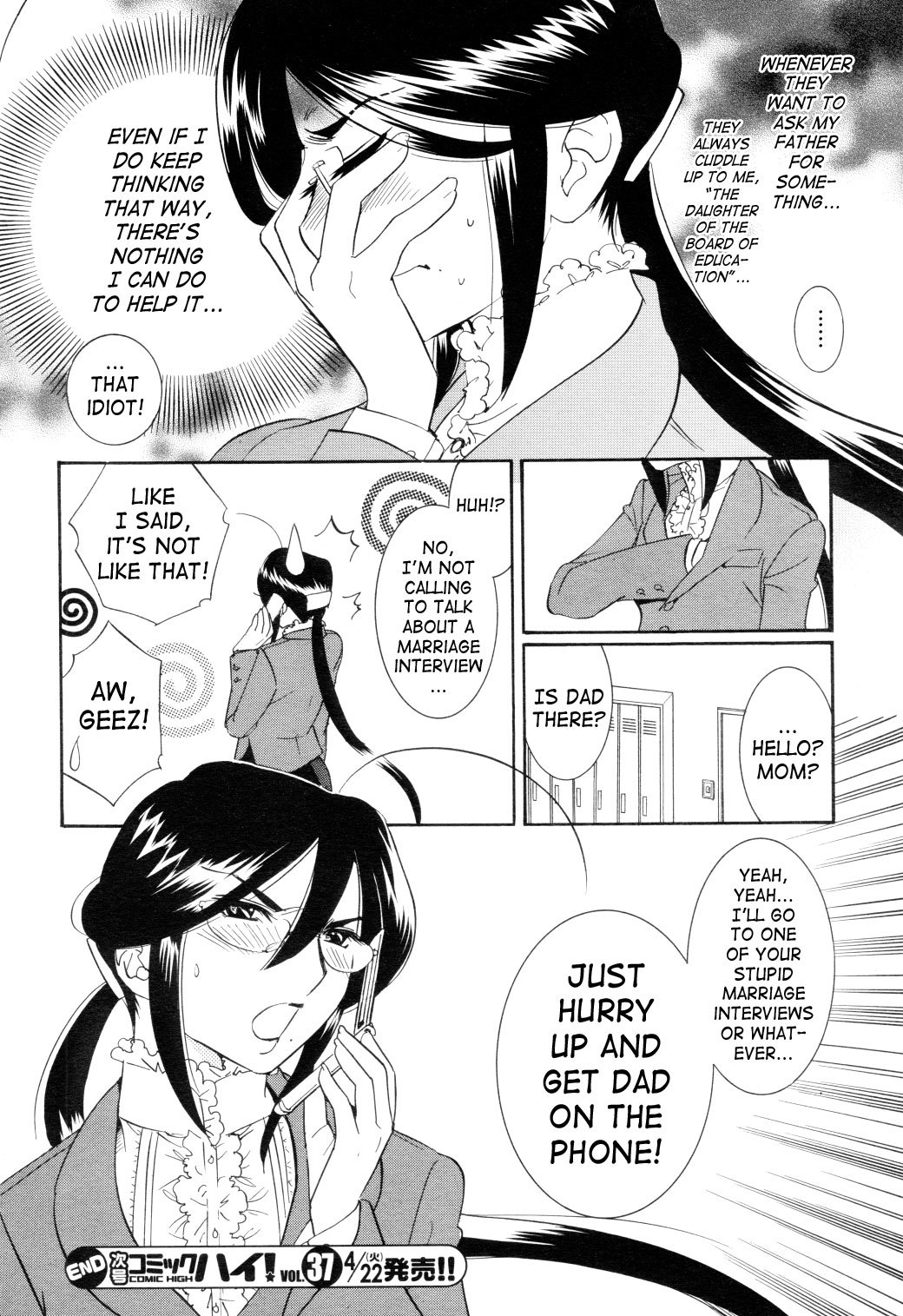 Kodomo no Jikan Chapter 35 page 30 - Chapter 35