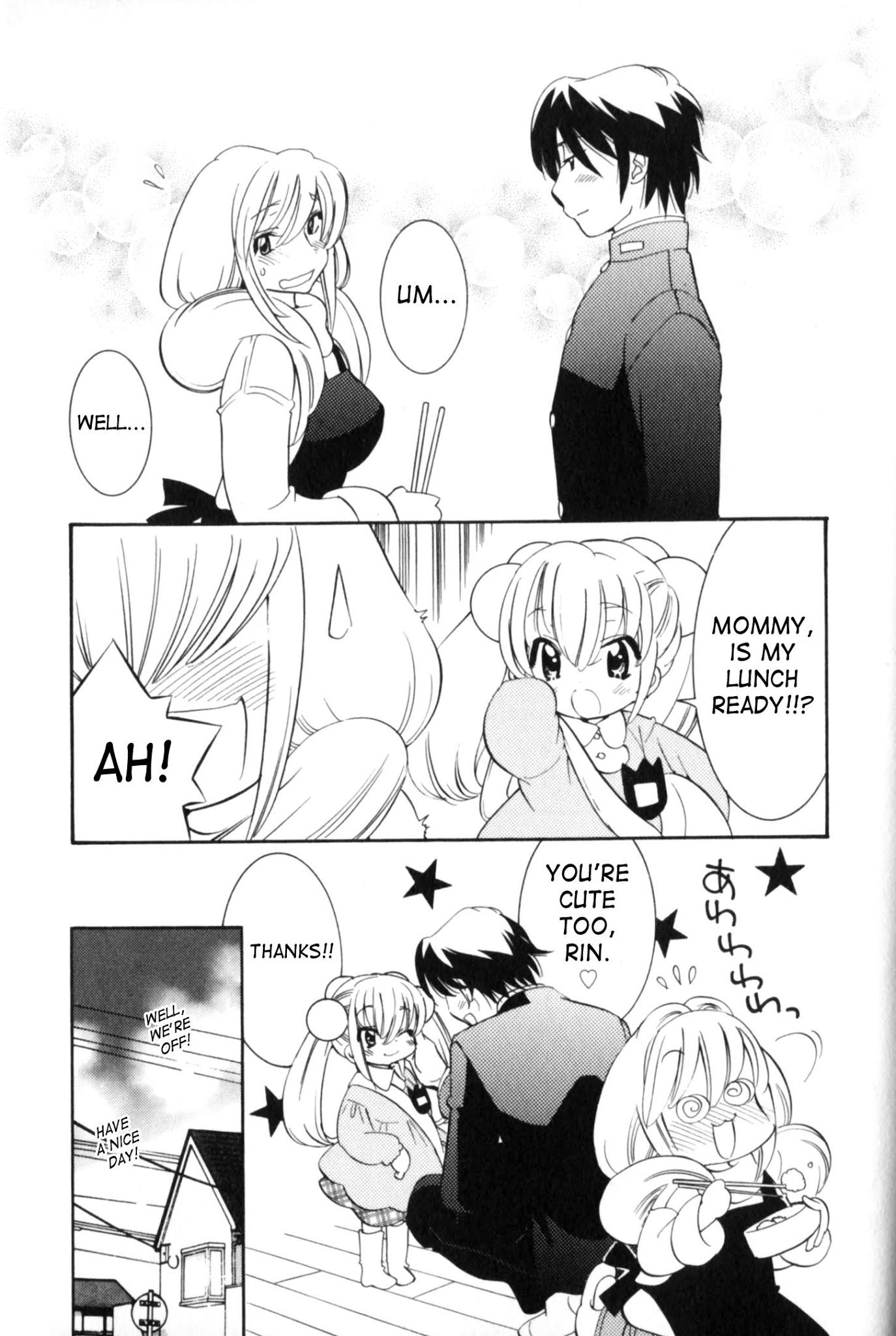 Kodomo no Jikan Chapter 35 page 34 - Chapter 35