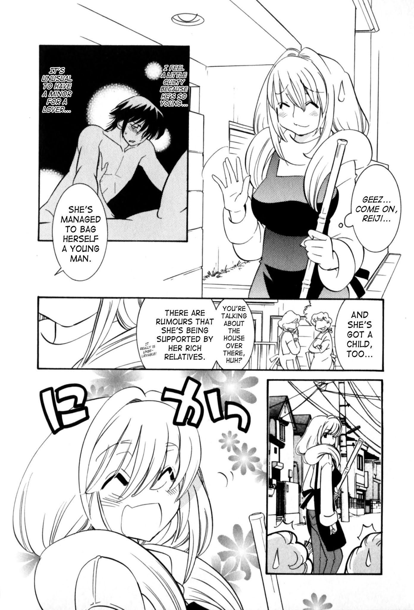 Kodomo no Jikan Chapter 35 page 35 - Chapter 35