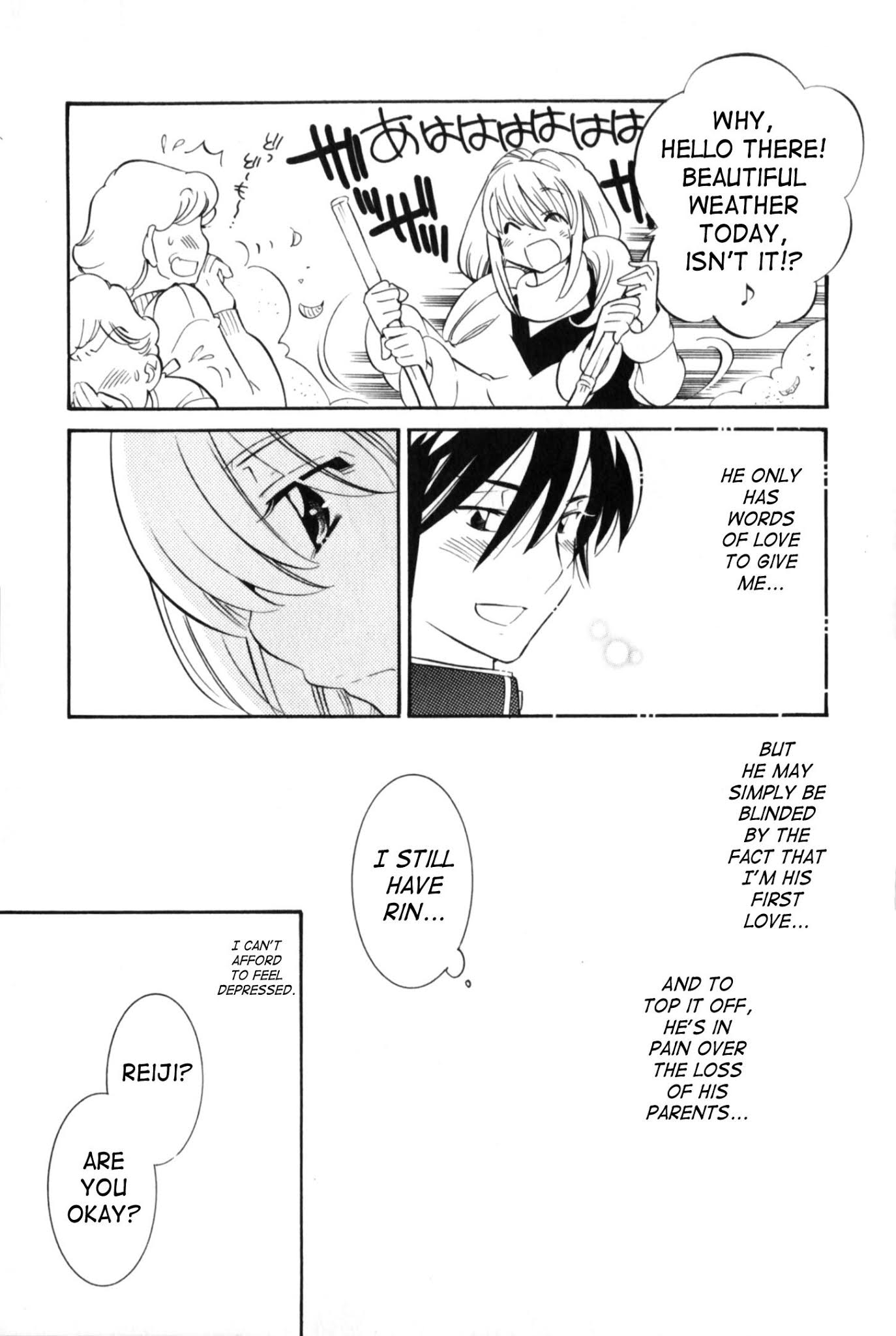 Kodomo no Jikan Chapter 35 page 36 - Chapter 35