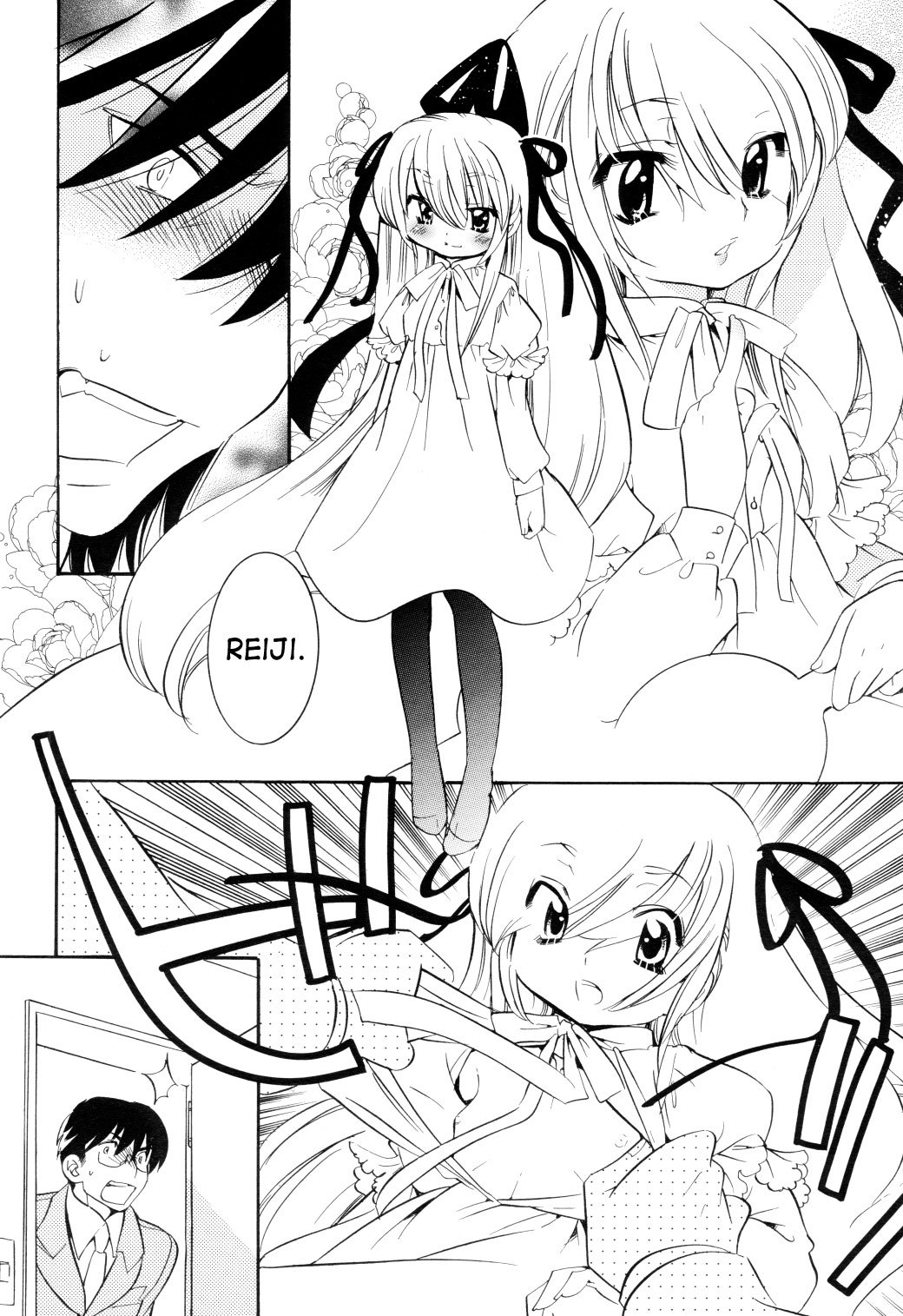 Kodomo no Jikan Chapter 35 page 4 - Chapter 35