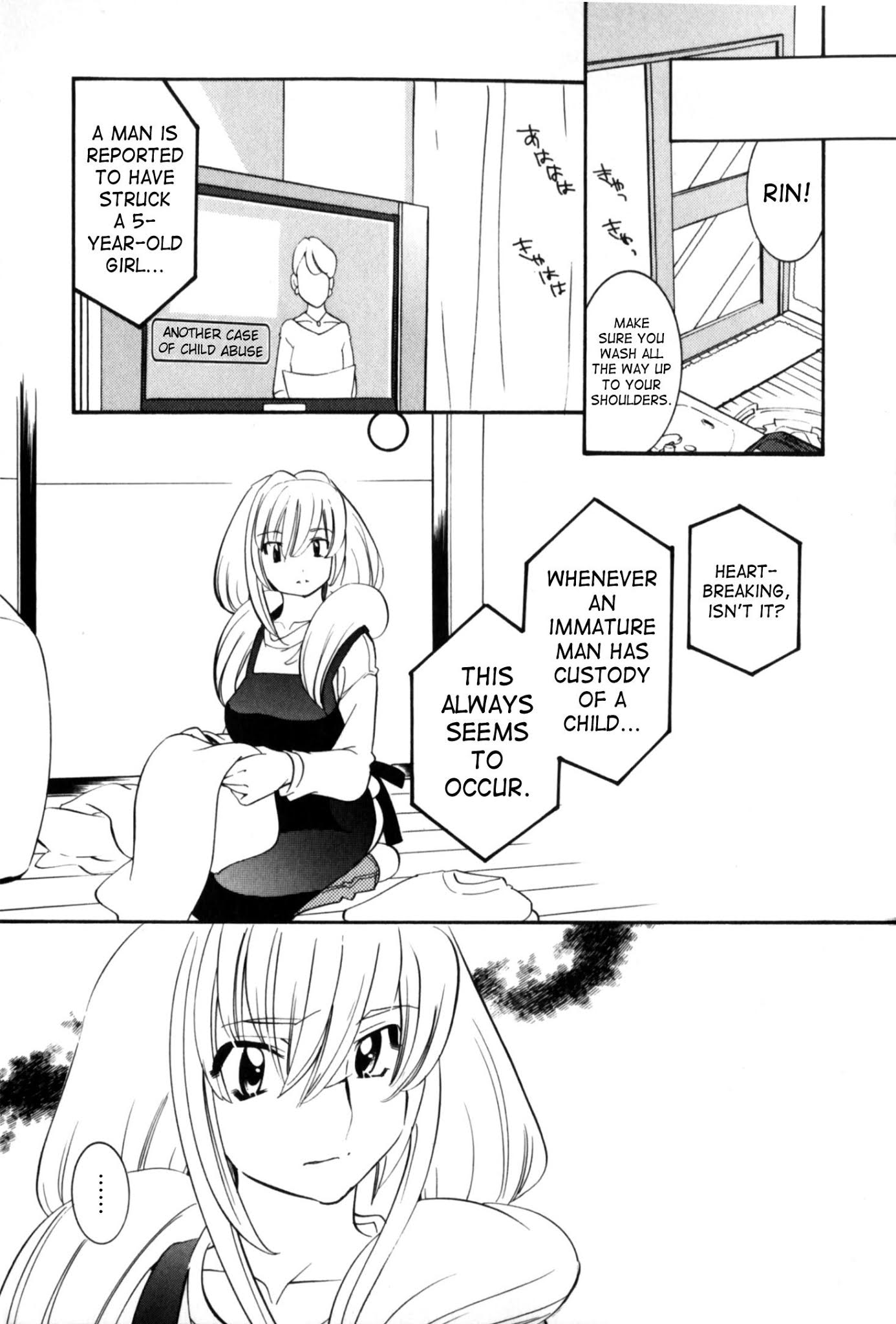 Kodomo no Jikan Chapter 35 page 40 - Chapter 35