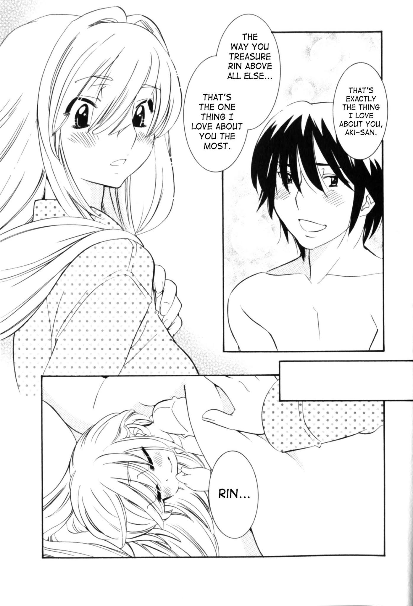 Kodomo no Jikan Chapter 35 page 42 - Chapter 35