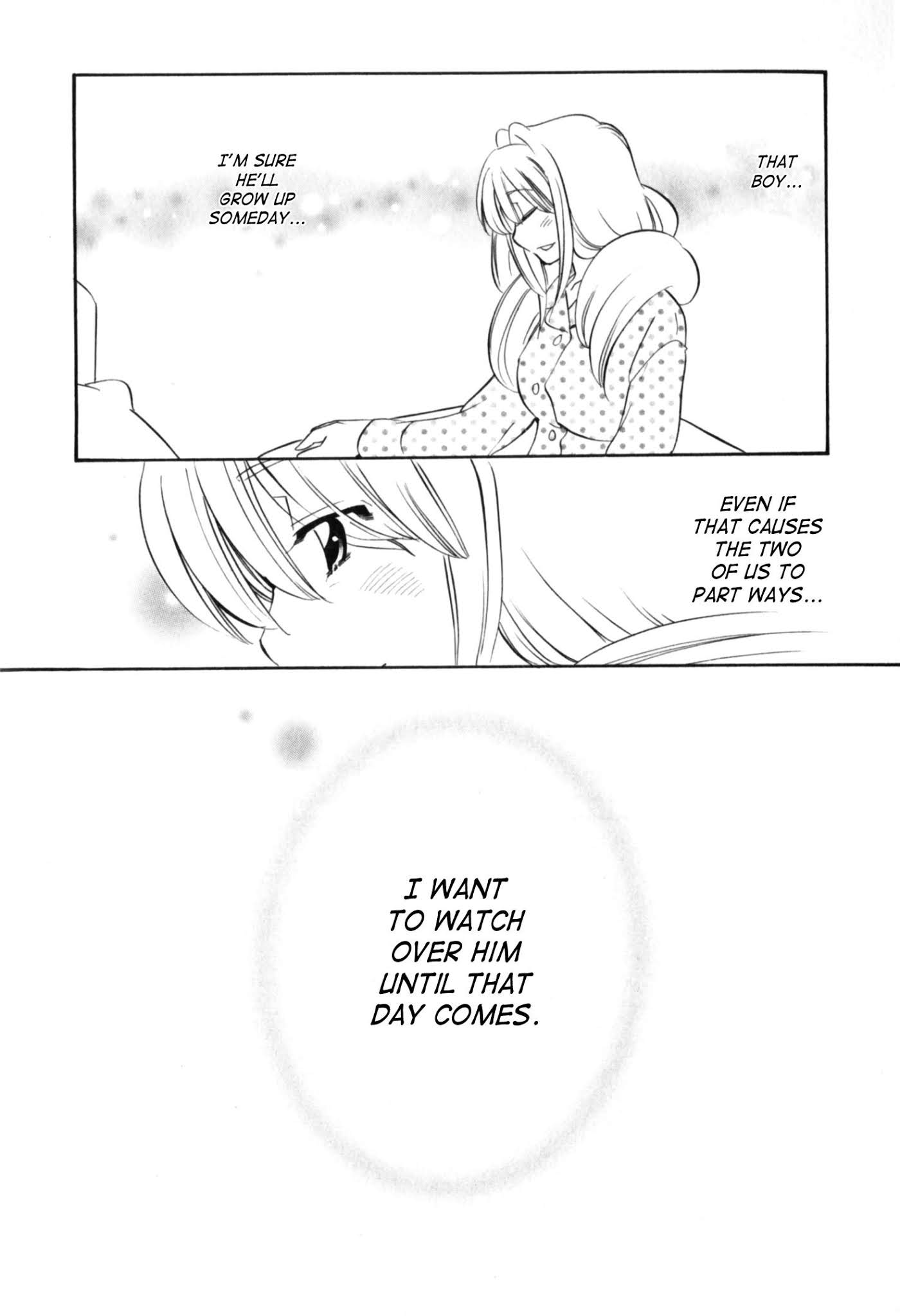 Kodomo no Jikan Chapter 35 page 43 - Chapter 35