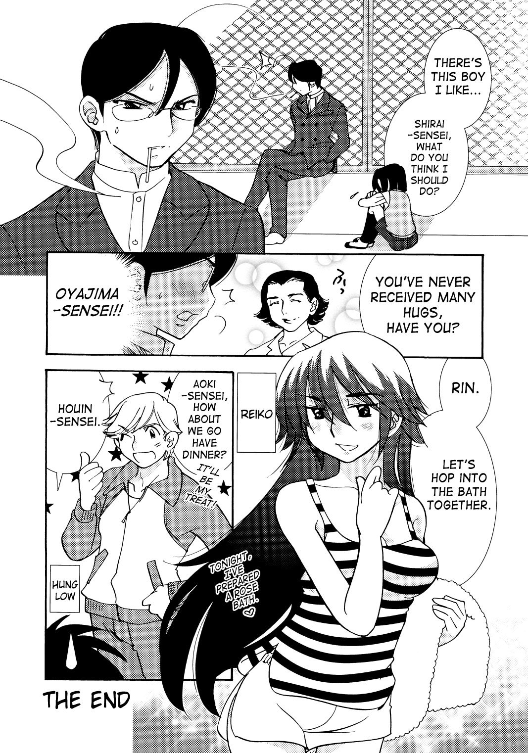 Kodomo no Jikan Chapter 35 page 50 - Chapter 35