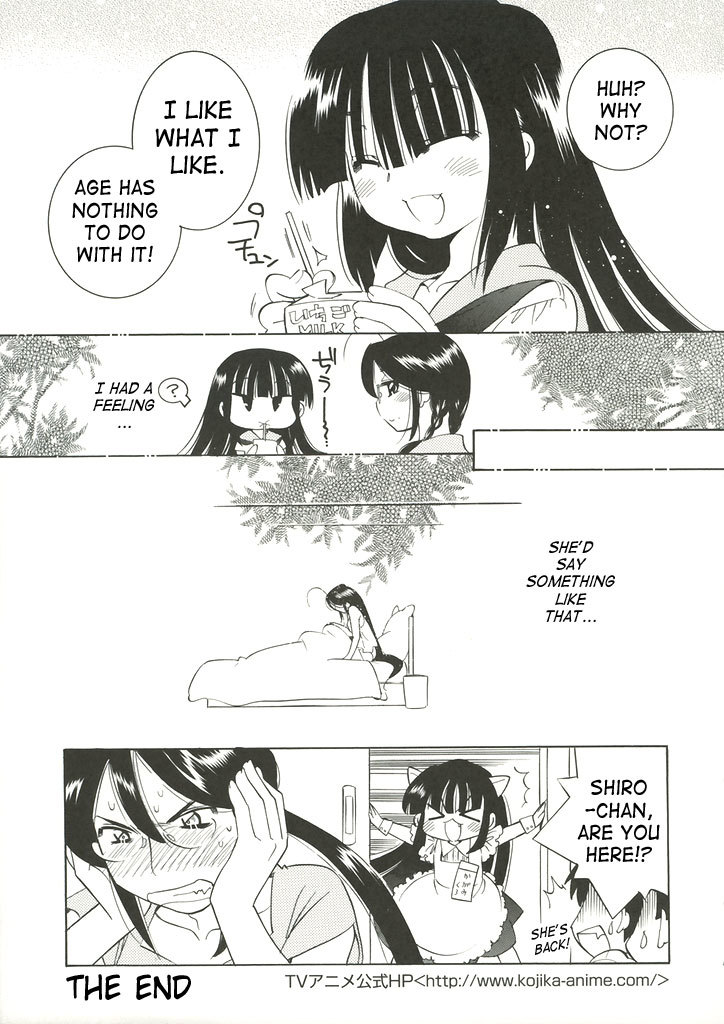 Kodomo no Jikan Chapter 35 page 52 - Chapter 35