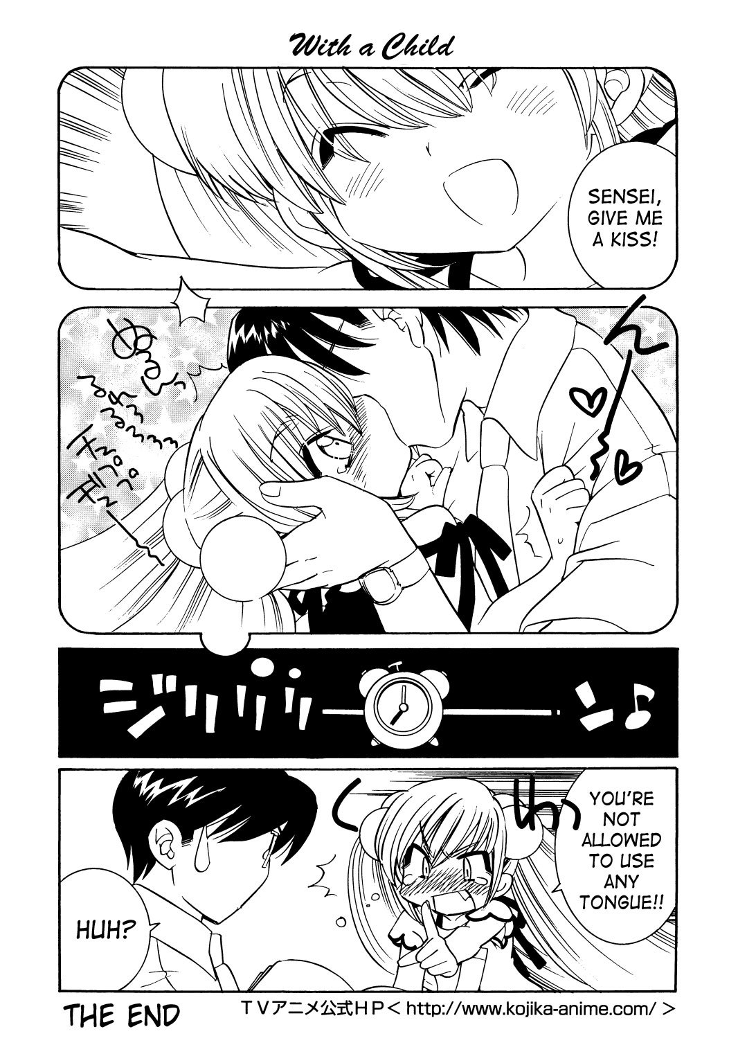 Kodomo no Jikan Chapter 35 page 56 - Chapter 35