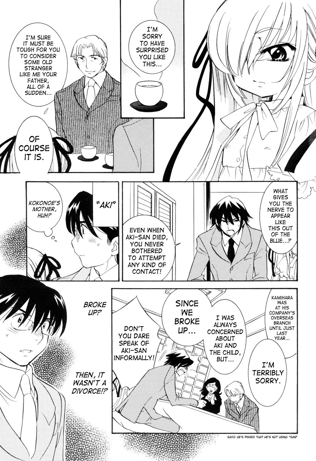 Kodomo no Jikan Chapter 35 page 7 - Chapter 35