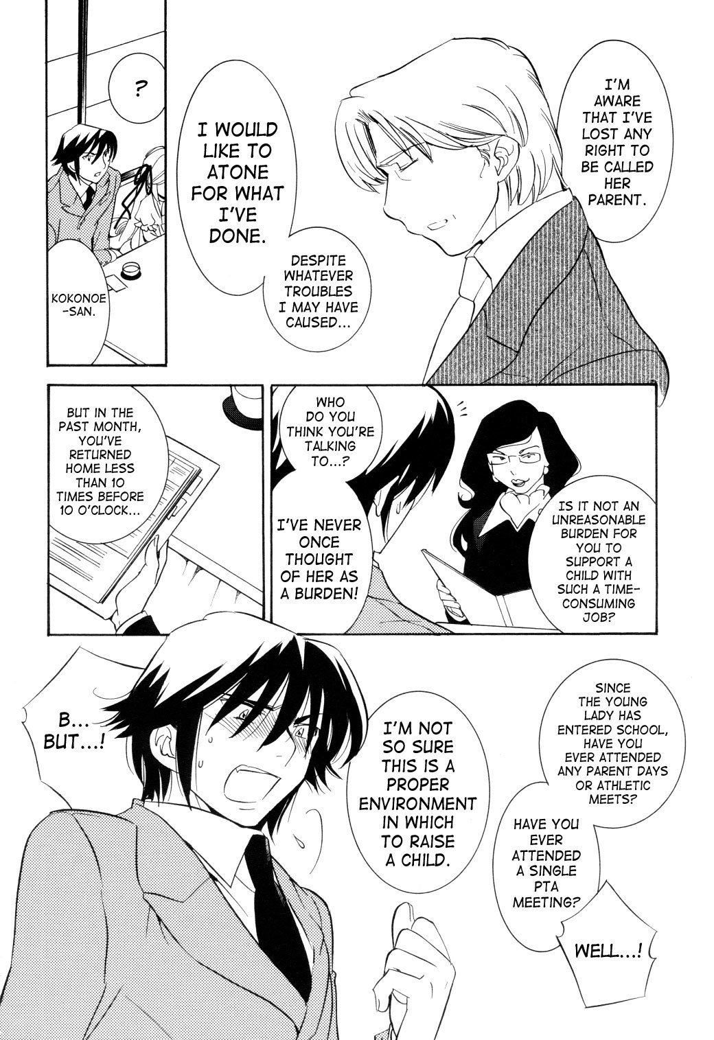 Kodomo no Jikan Chapter 35 page 8 - Chapter 35