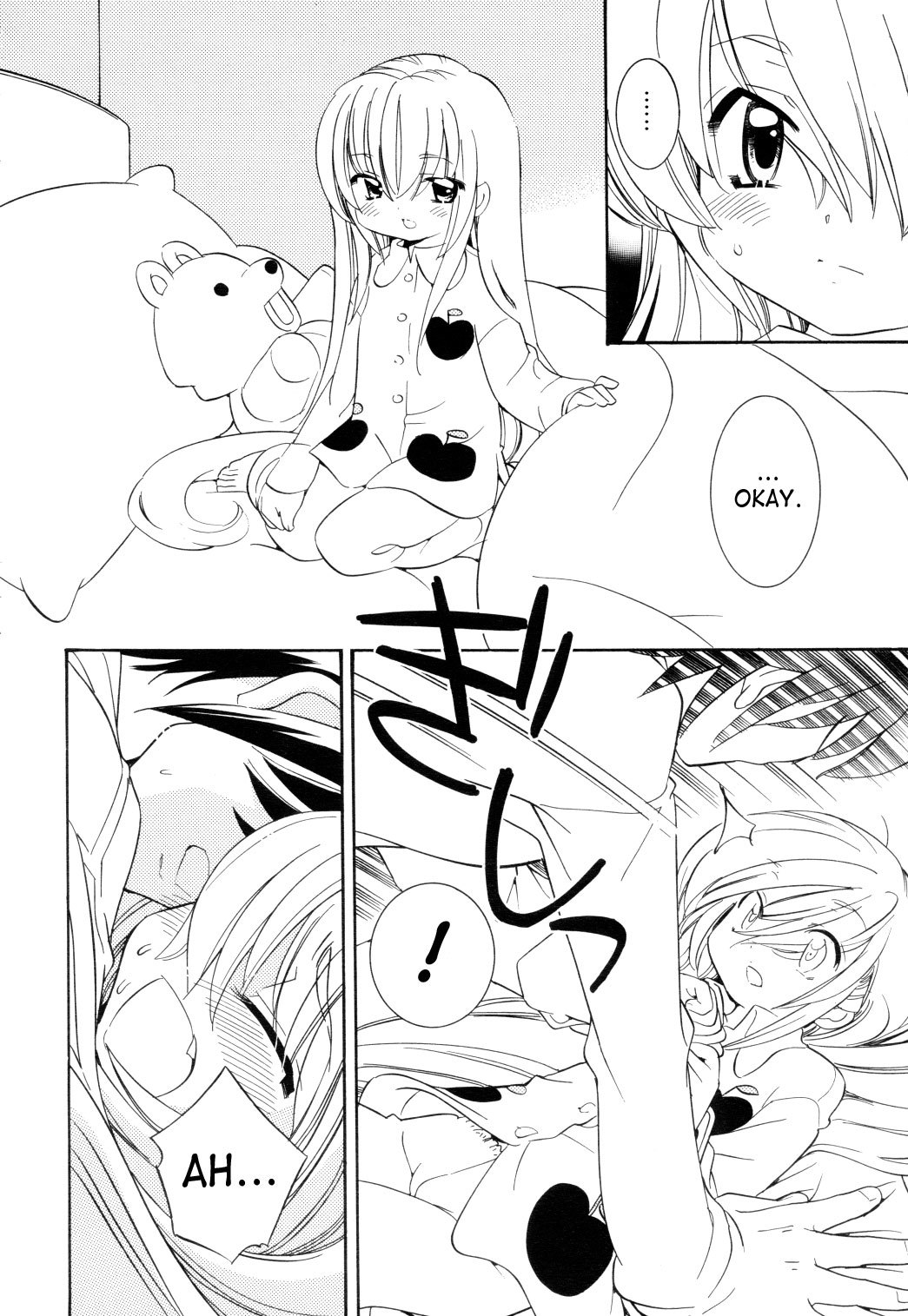 Kodomo no Jikan Chapter 36 page 11 - Chapter 36