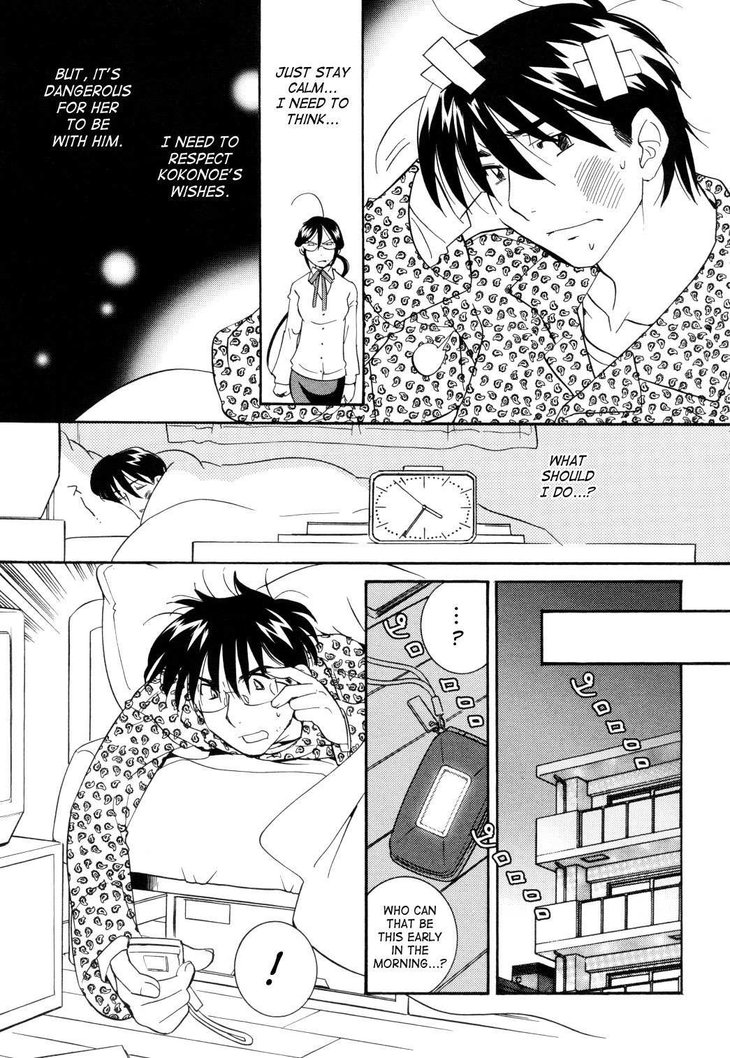 Kodomo no Jikan Chapter 36 page 14 - Chapter 36