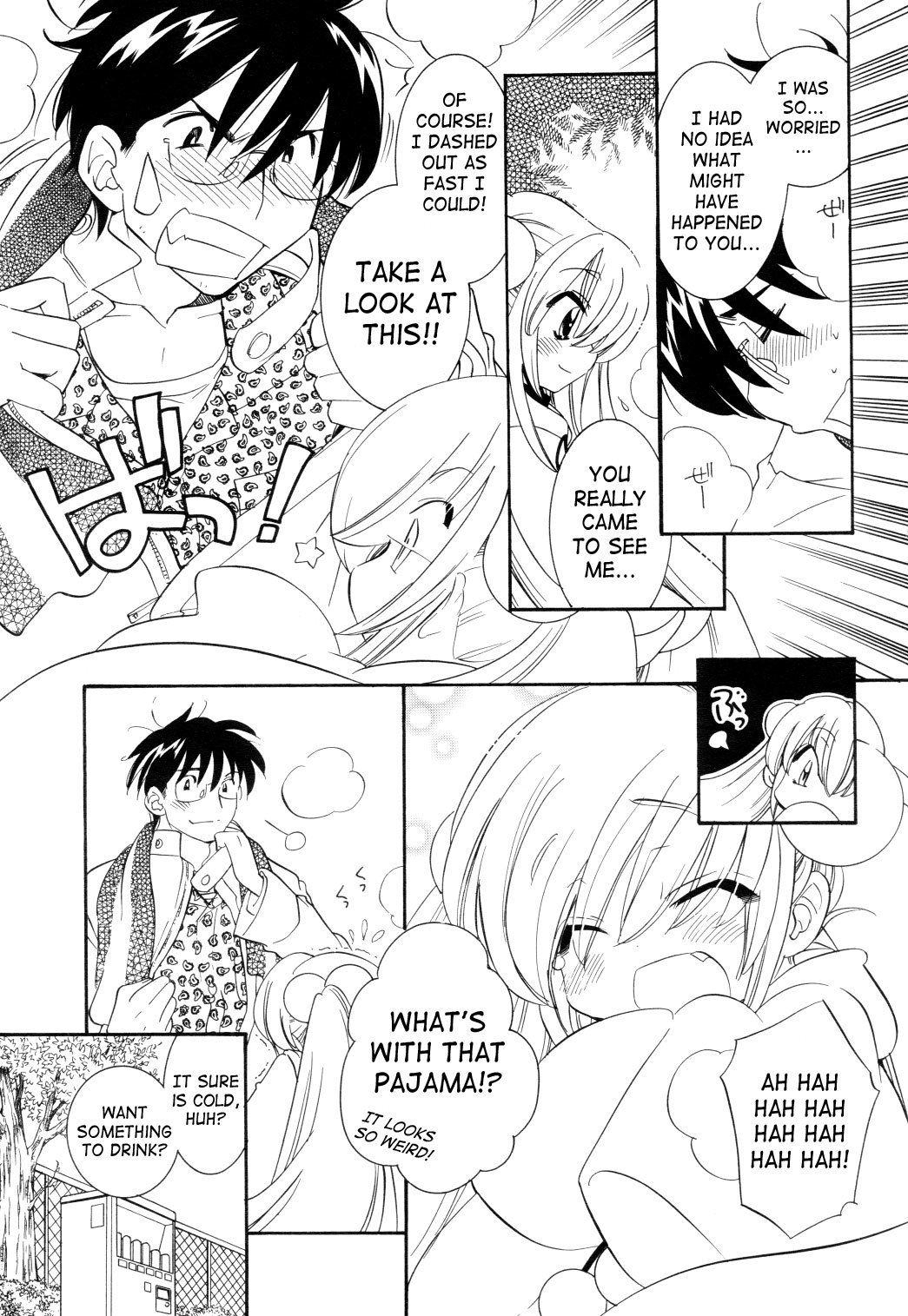 Kodomo no Jikan Chapter 36 page 16 - Chapter 36