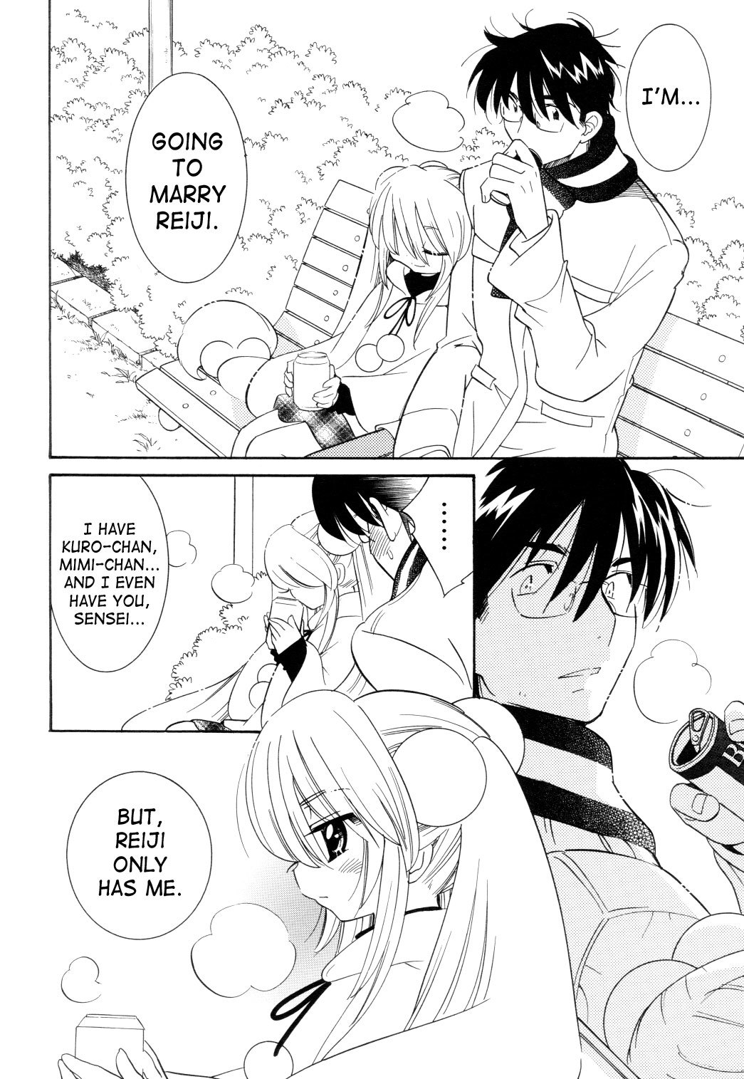 Kodomo no Jikan Chapter 36 page 19 - Chapter 36