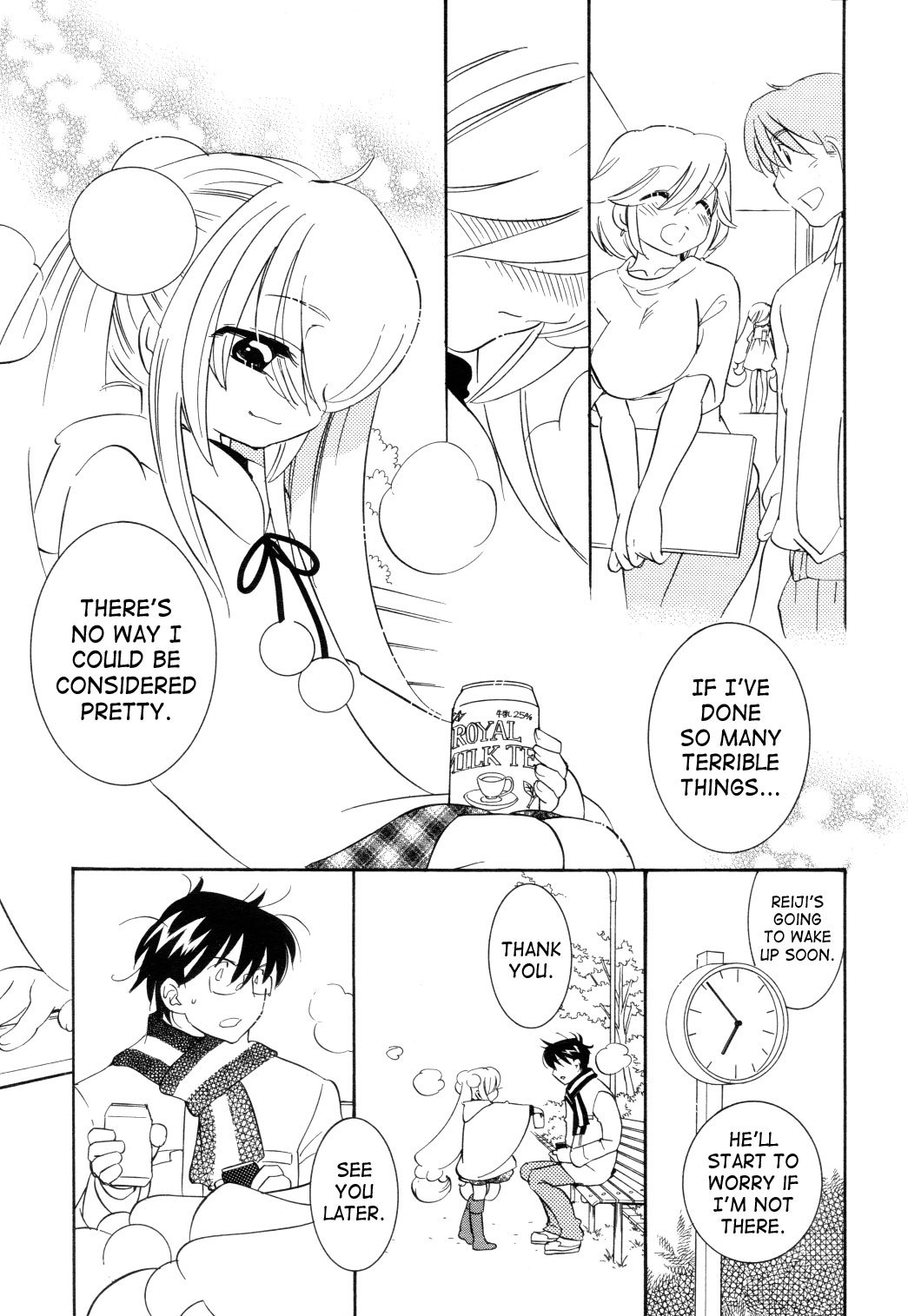 Kodomo no Jikan Chapter 36 page 22 - Chapter 36