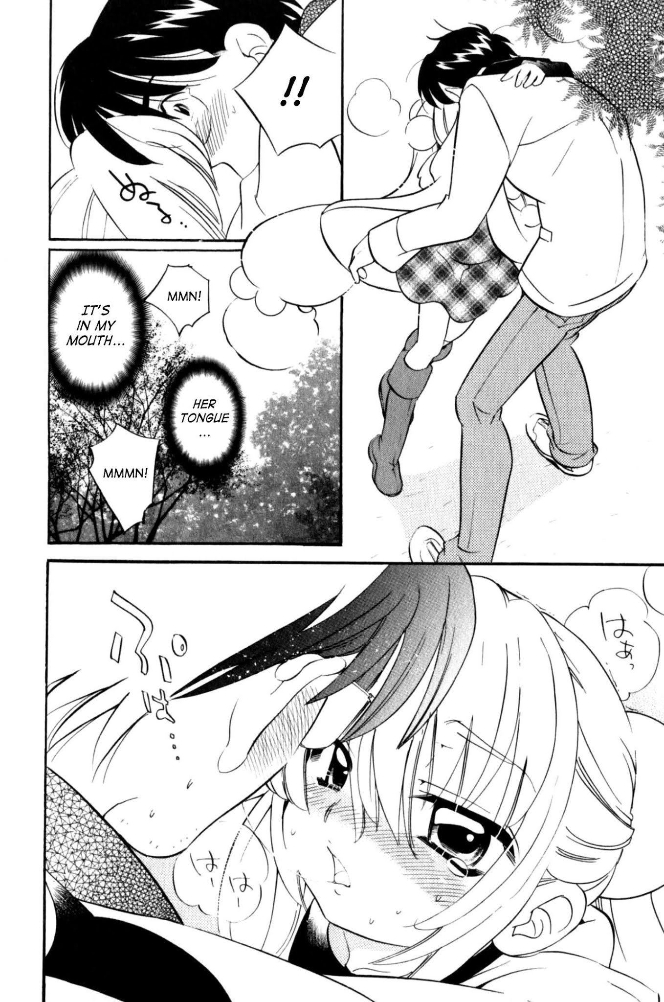 Kodomo no Jikan Chapter 36 page 25 - Chapter 36