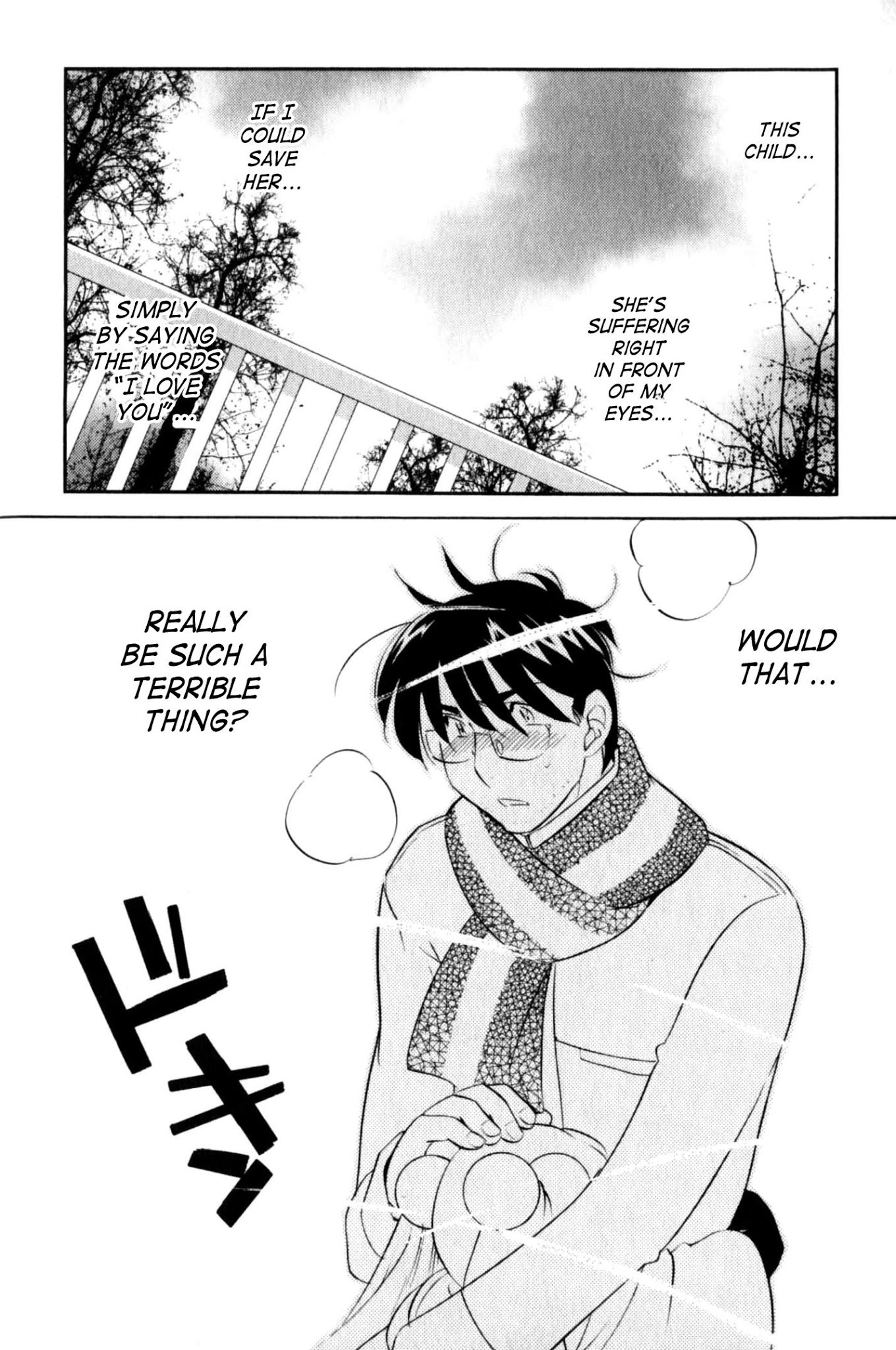 Kodomo no Jikan Chapter 36 page 27 - Chapter 36