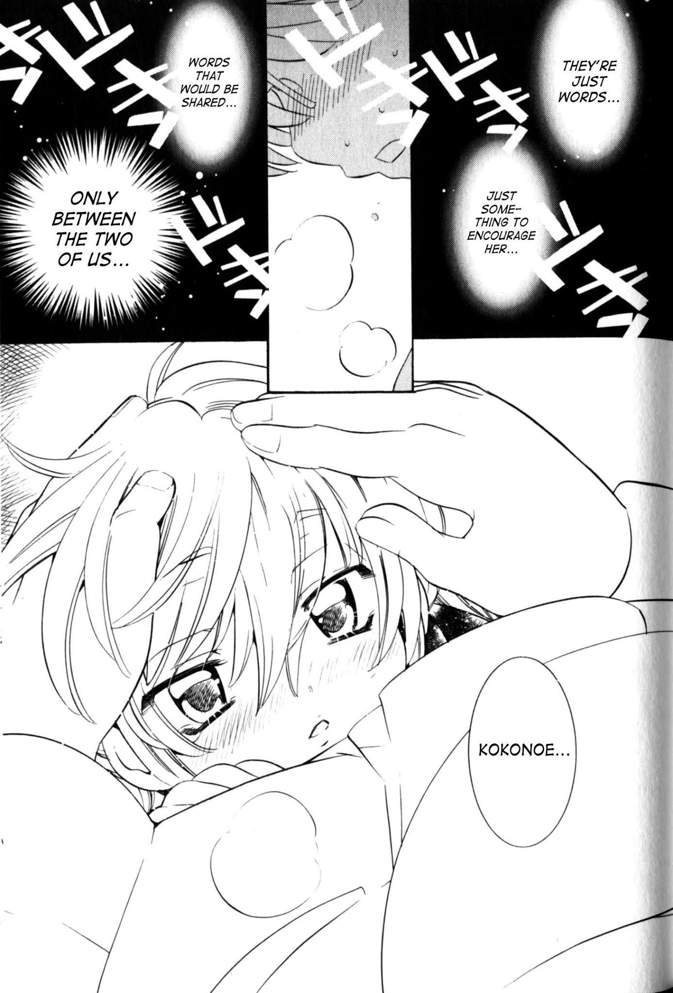 Kodomo no Jikan Chapter 36 page 28 - Chapter 36