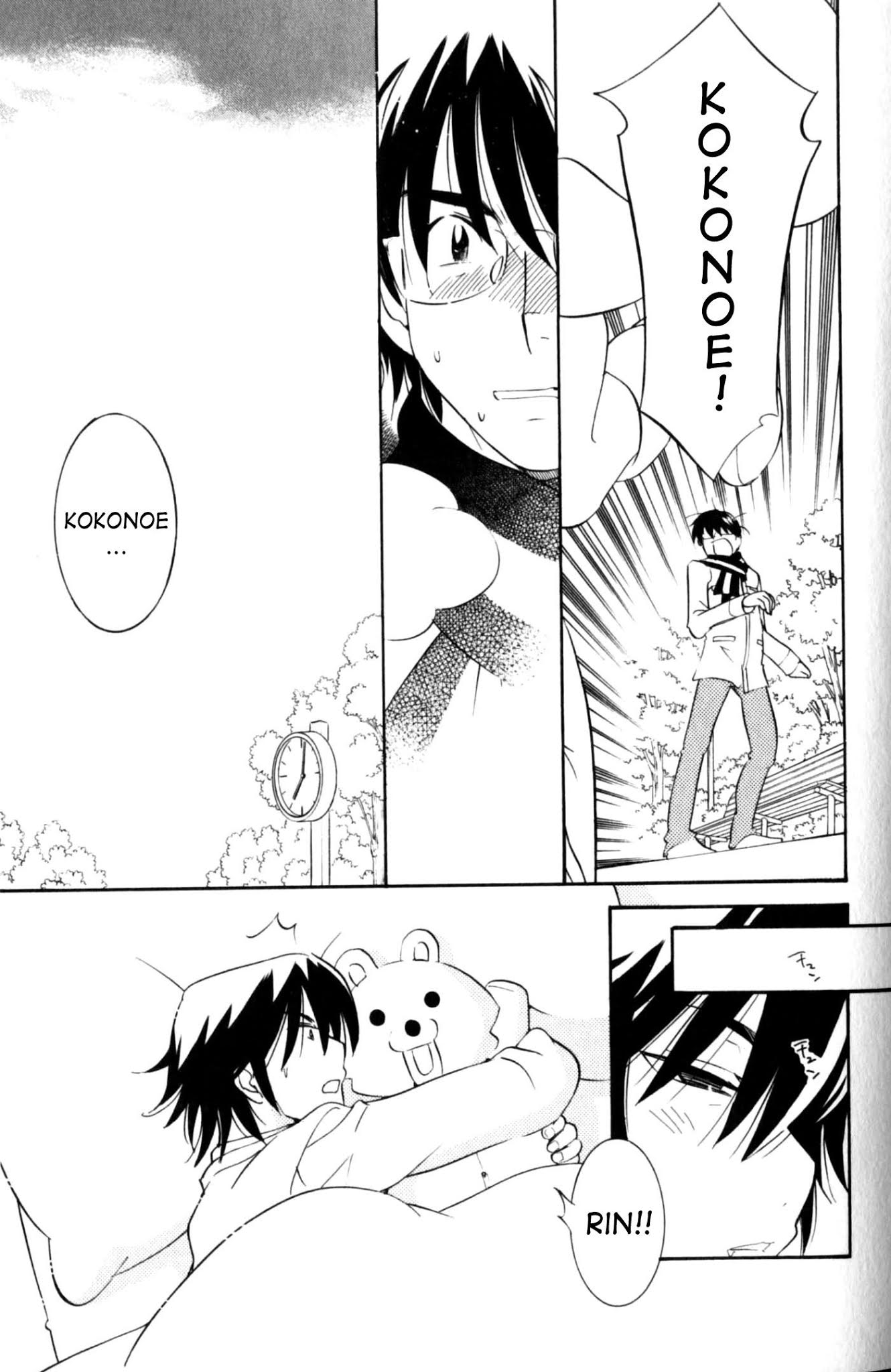Kodomo no Jikan Chapter 36 page 30 - Chapter 36