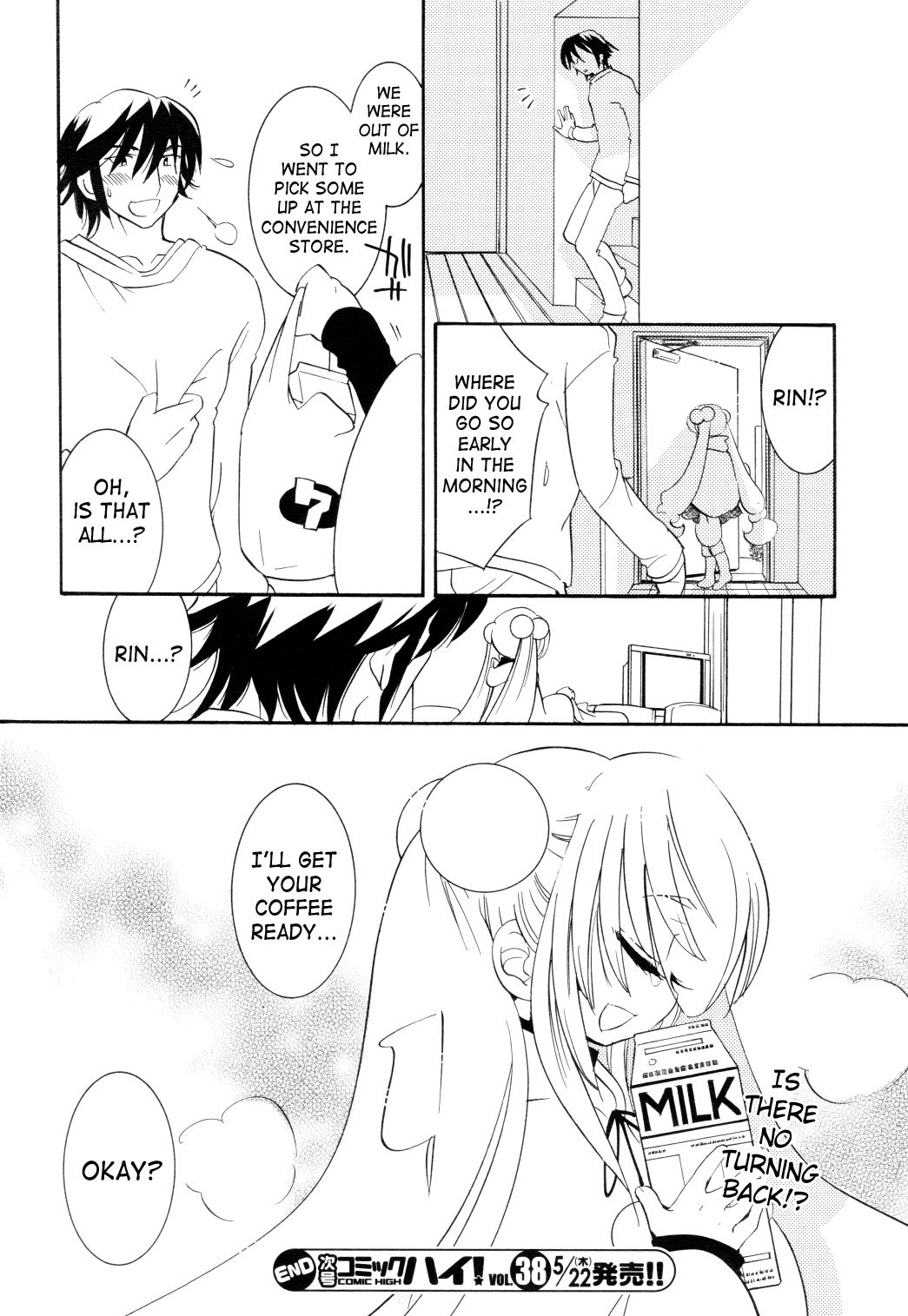 Kodomo no Jikan Chapter 36 page 31 - Chapter 36