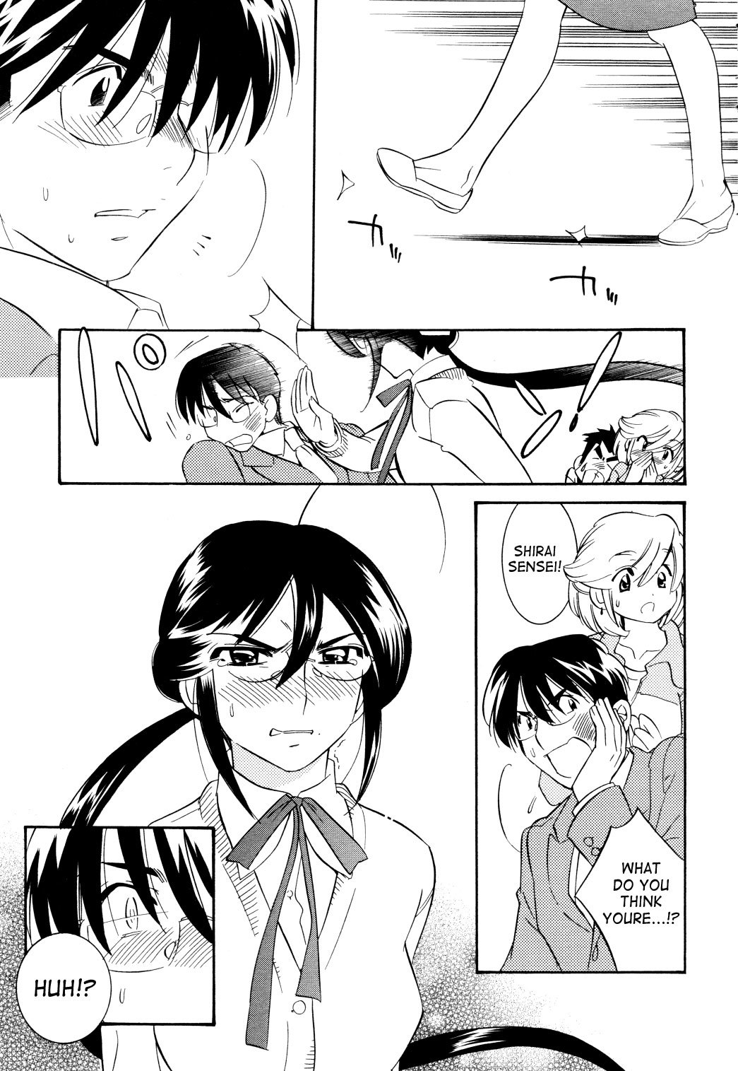 Kodomo no Jikan Chapter 36 page 6 - Chapter 36