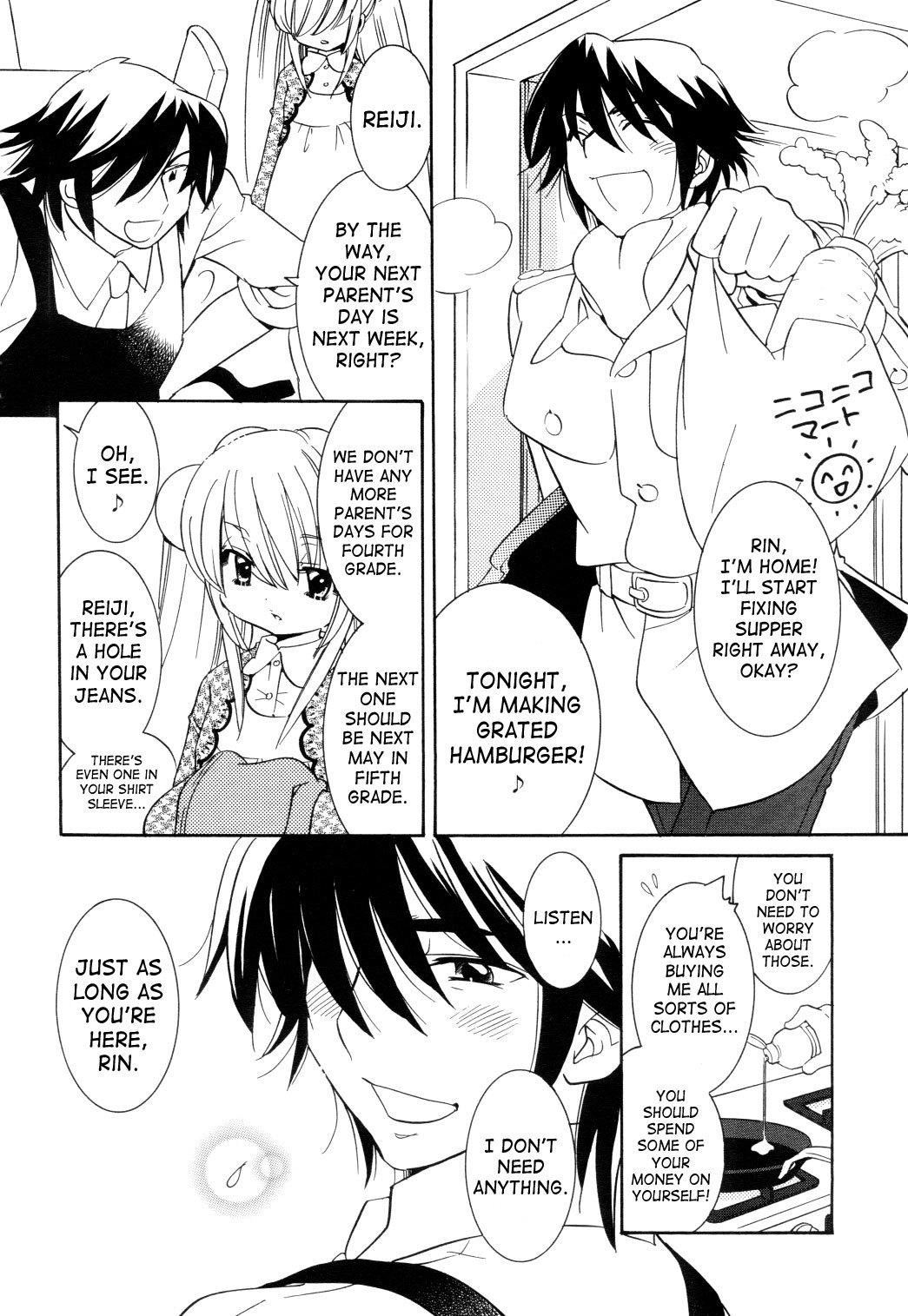Kodomo no Jikan Chapter 36 page 9 - Chapter 36