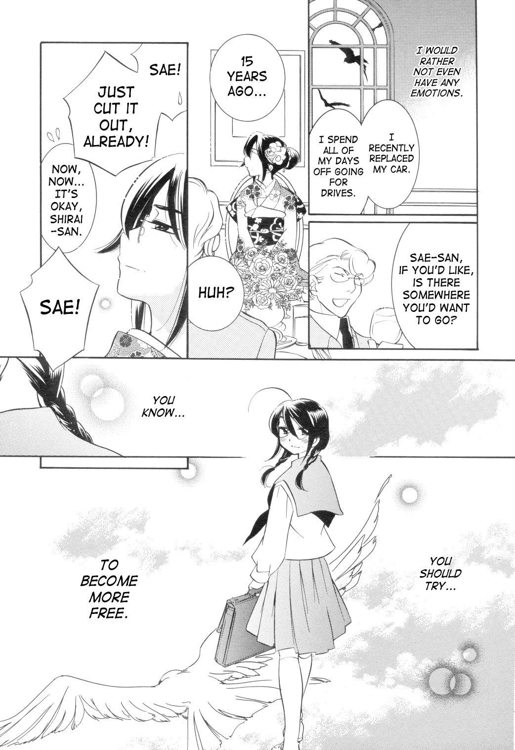 Kodomo no Jikan Chapter 37 page 13 - Chapter 37