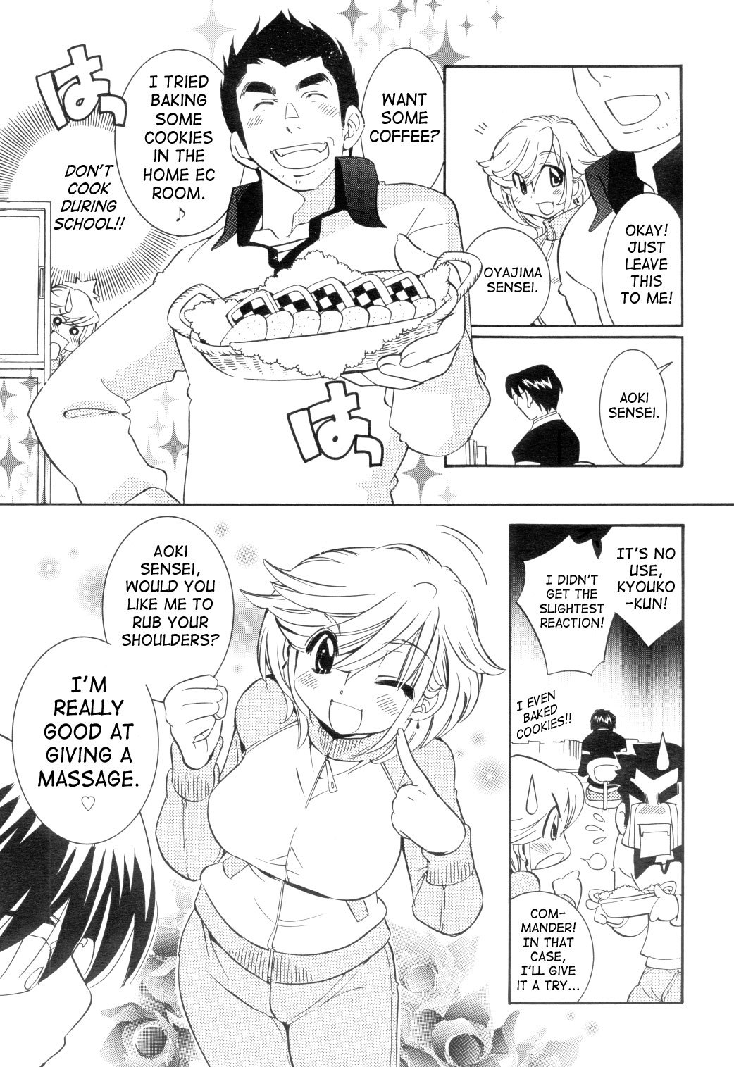 Kodomo no Jikan Chapter 37 page 15 - Chapter 37