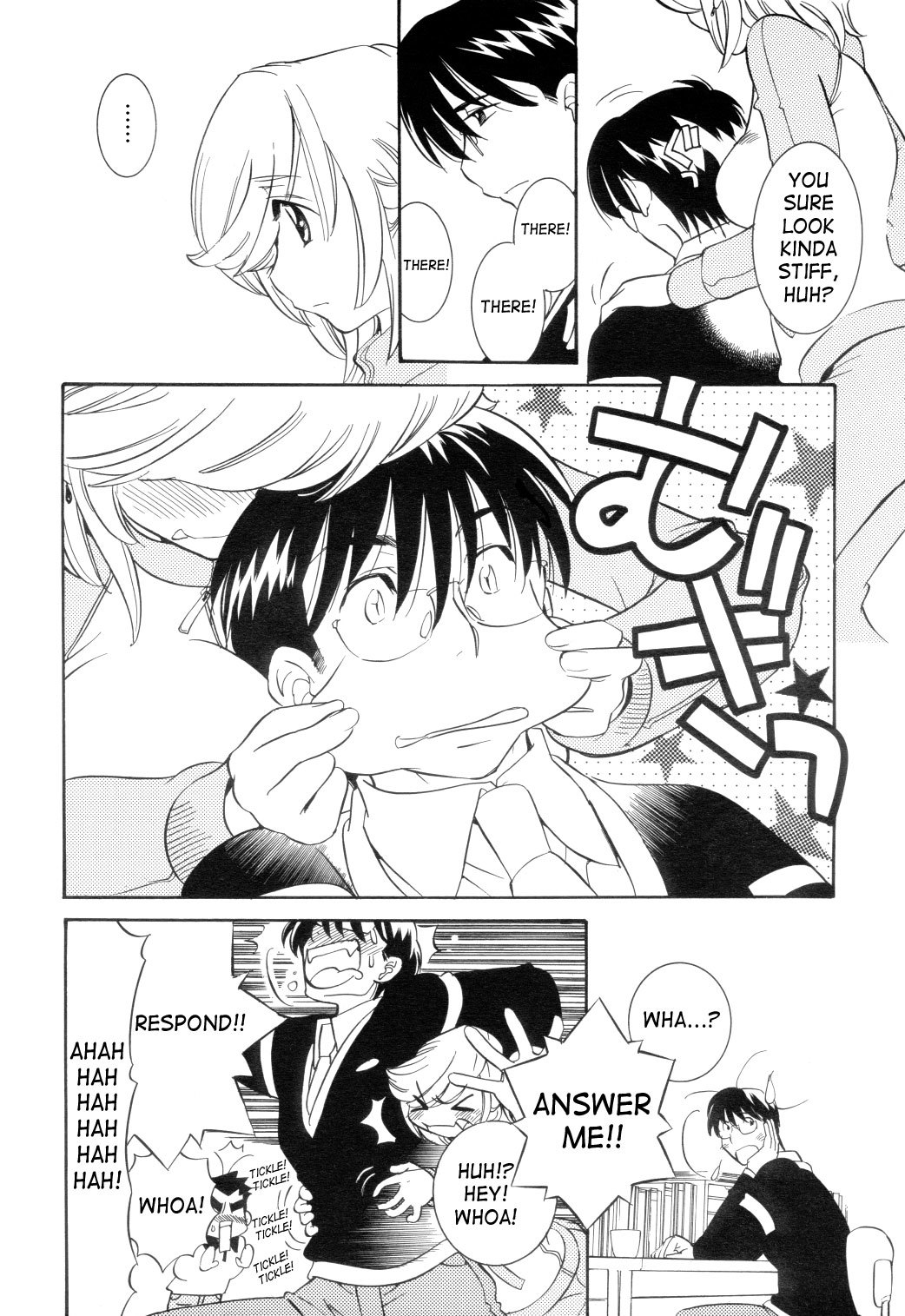 Kodomo no Jikan Chapter 37 page 16 - Chapter 37