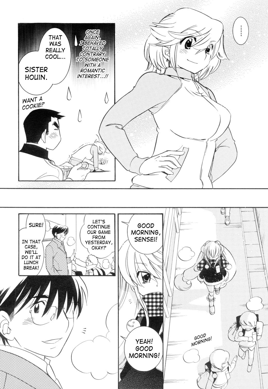 Kodomo no Jikan Chapter 37 page 18 - Chapter 37