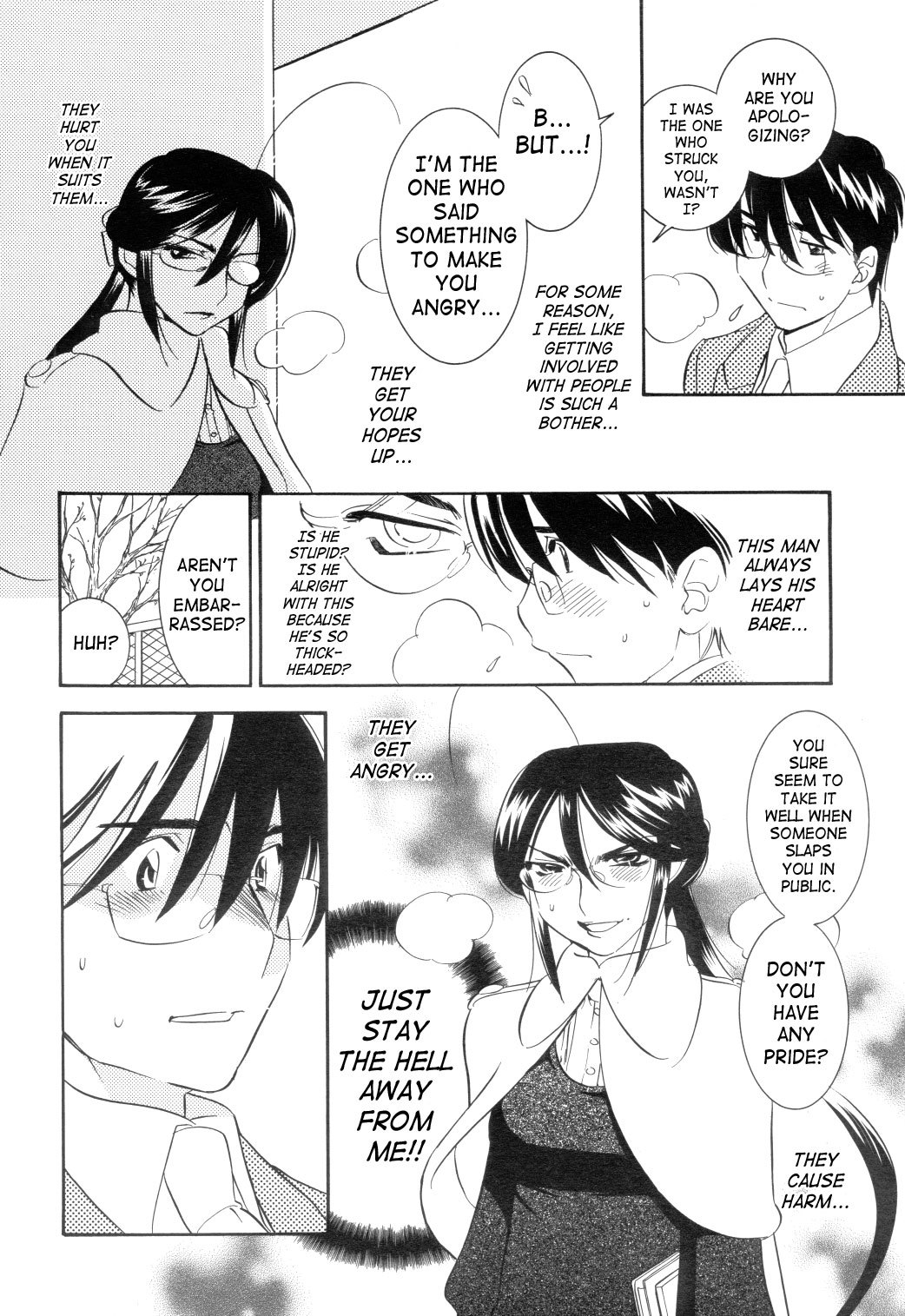 Kodomo no Jikan Chapter 37 page 20 - Chapter 37