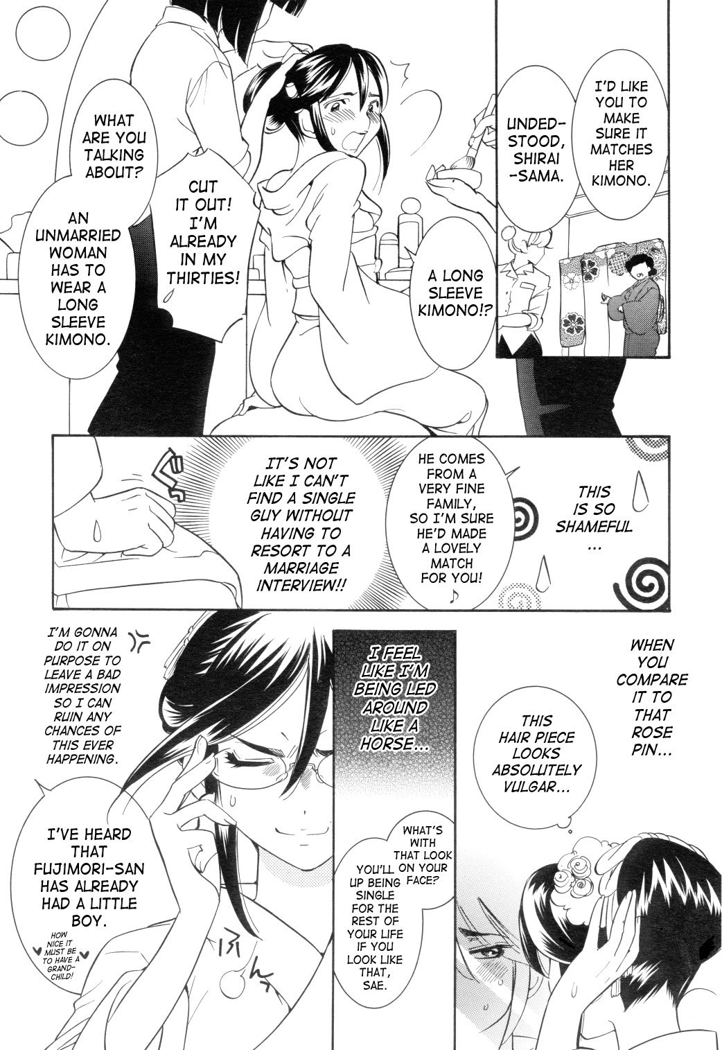 Kodomo no Jikan Chapter 37 page 3 - Chapter 37