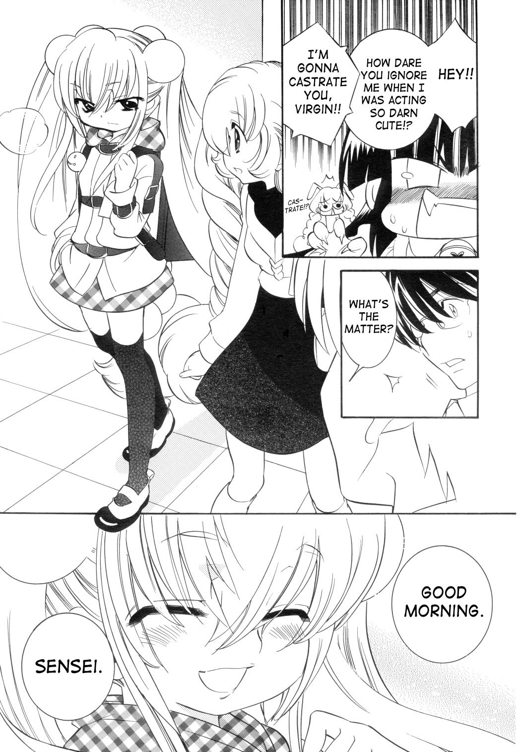 Kodomo no Jikan Chapter 37 page 5 - Chapter 37