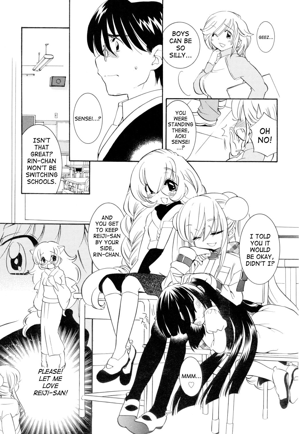 Kodomo no Jikan Chapter 37 page 7 - Chapter 37