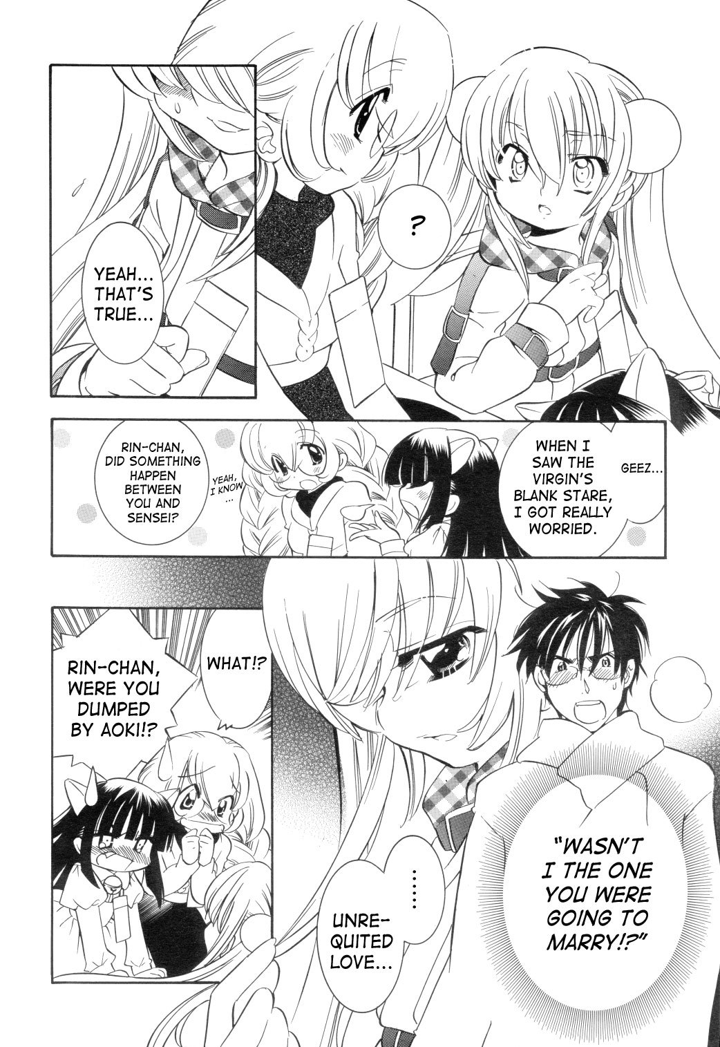 Kodomo no Jikan Chapter 37 page 8 - Chapter 37