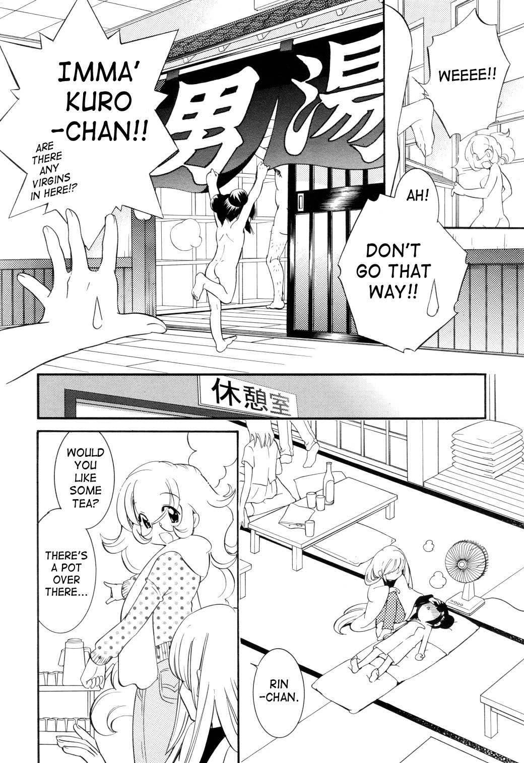 Kodomo no Jikan Chapter 38 page 12 - Chapter 38