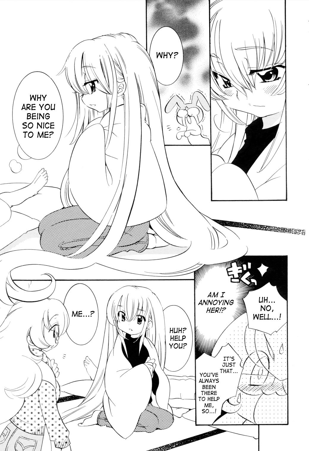 Kodomo no Jikan Chapter 38 page 13 - Chapter 38