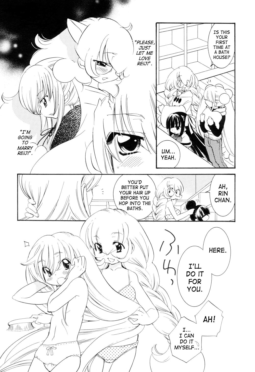 Kodomo no Jikan Chapter 38 page 3 - Chapter 38