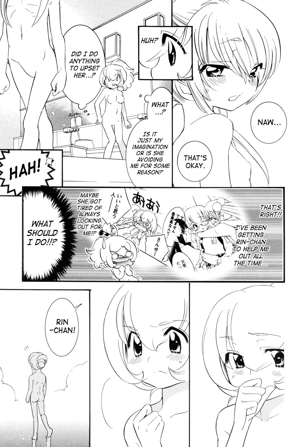 Kodomo no Jikan Chapter 38 page 9 - Chapter 38