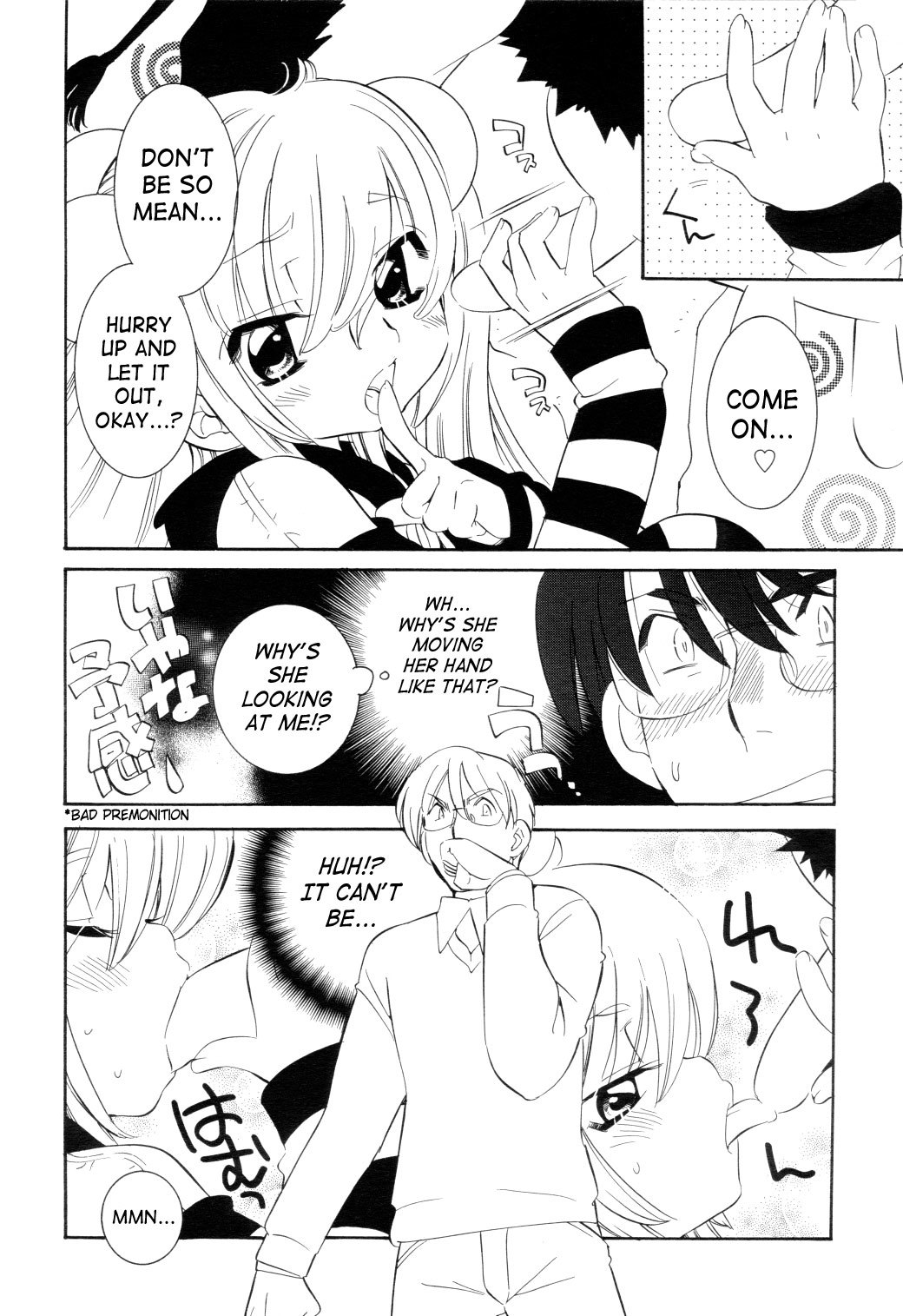 Kodomo no Jikan Chapter 39 page 10 - Chapter 39