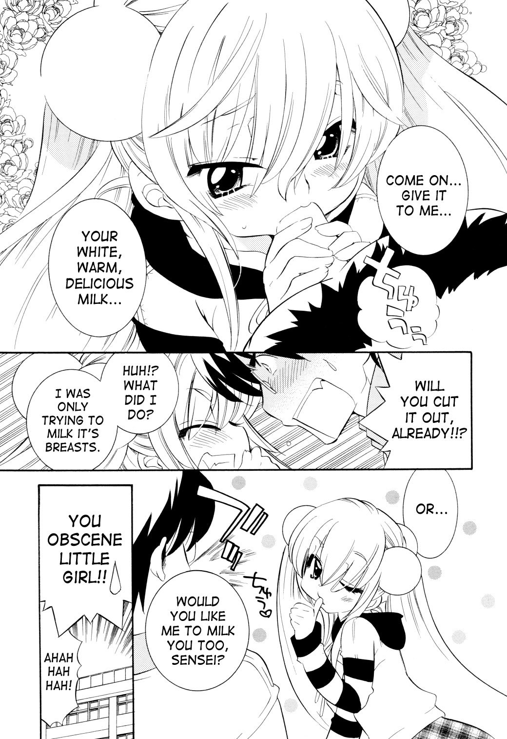 Kodomo no Jikan Chapter 39 page 11 - Chapter 39