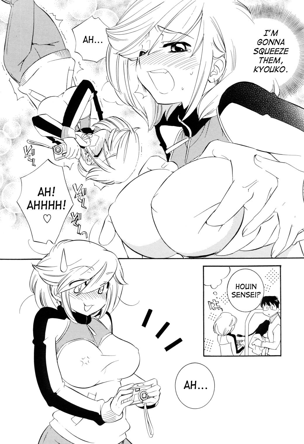 Kodomo no Jikan Chapter 39 page 16 - Chapter 39