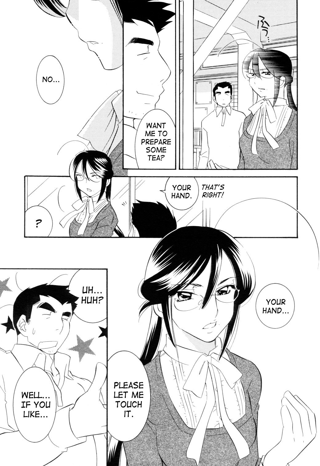 Kodomo no Jikan Chapter 39 page 19 - Chapter 39