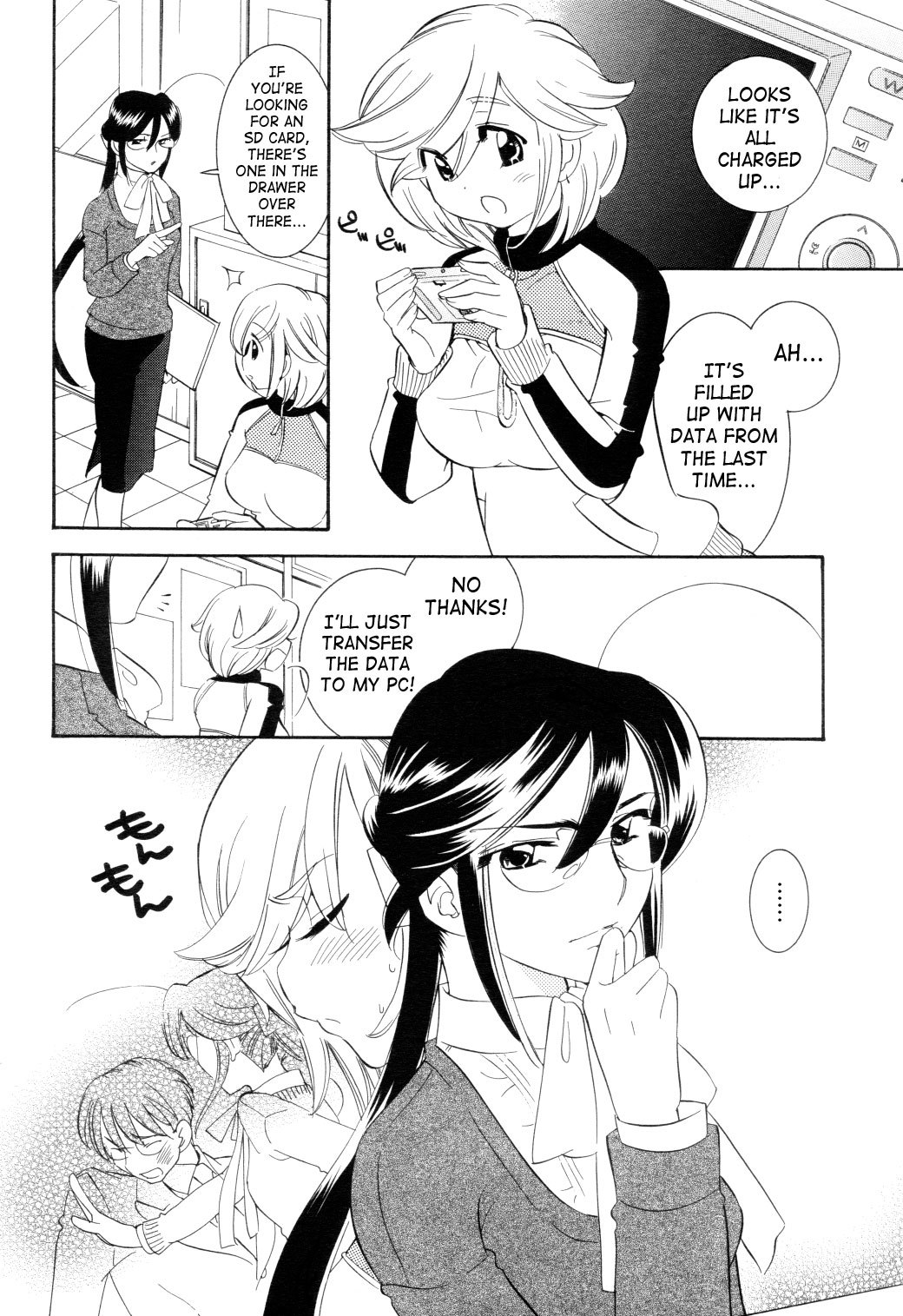 Kodomo no Jikan Chapter 39 page 2 - Chapter 39