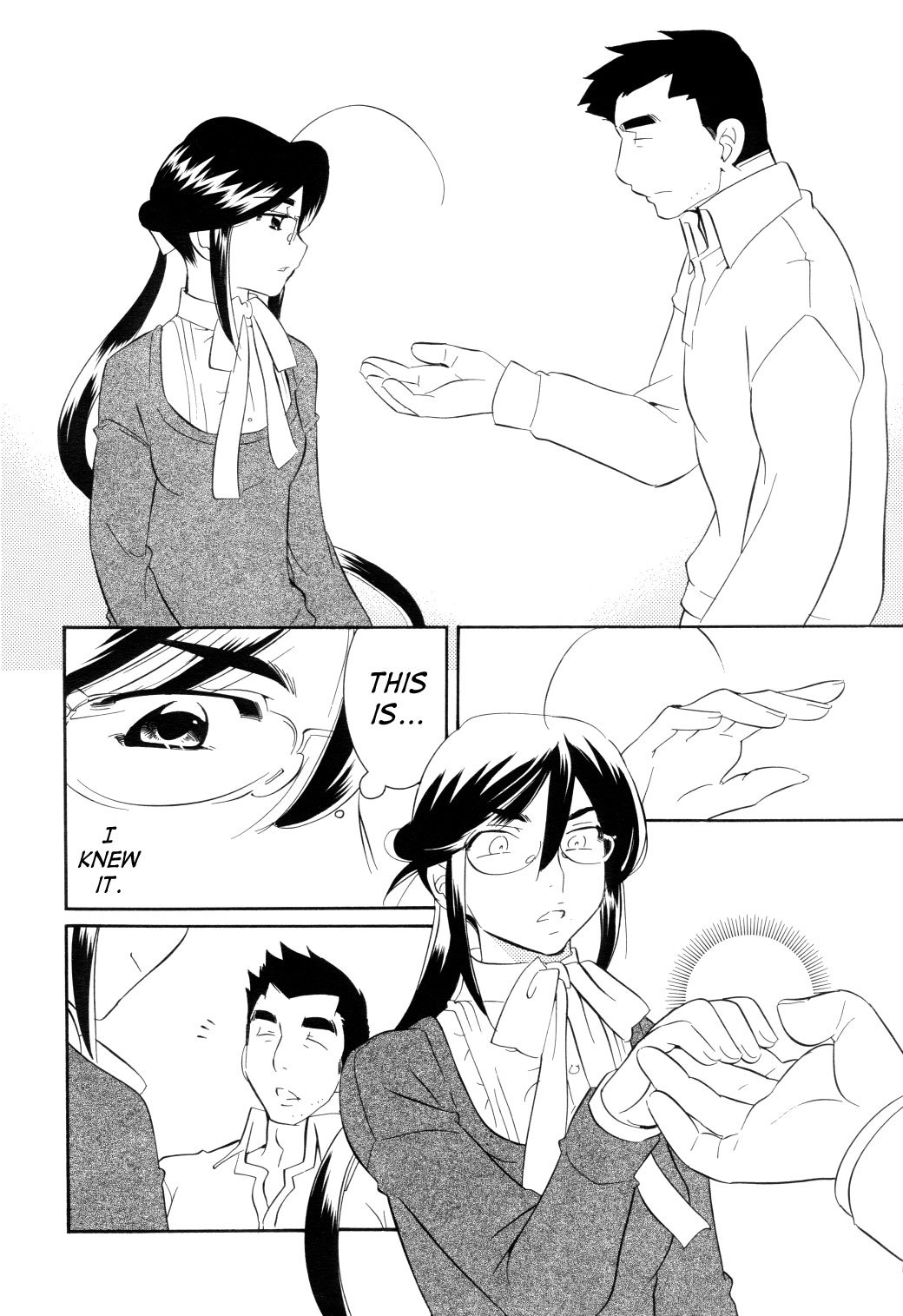 Kodomo no Jikan Chapter 39 page 20 - Chapter 39