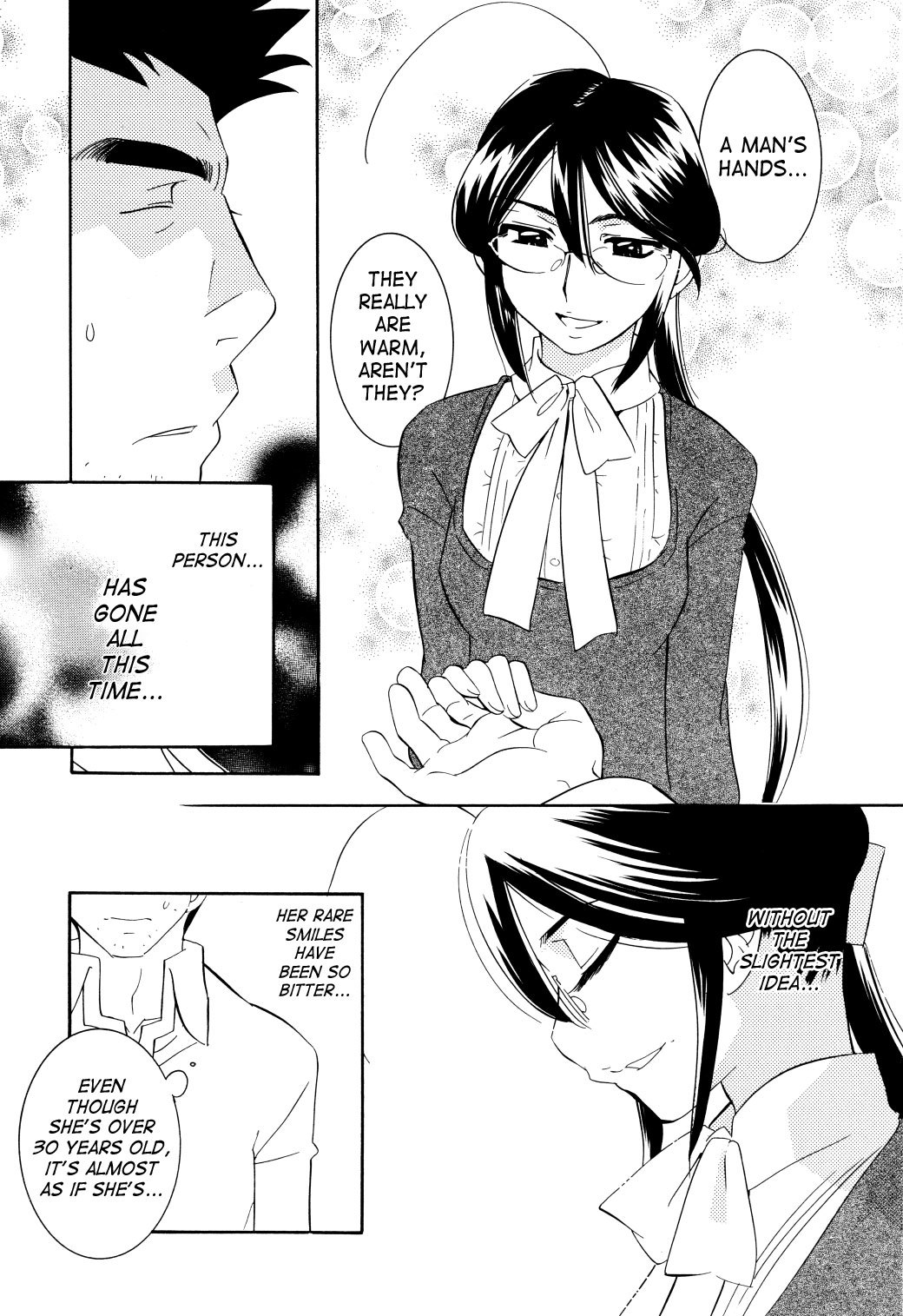 Kodomo no Jikan Chapter 39 page 21 - Chapter 39