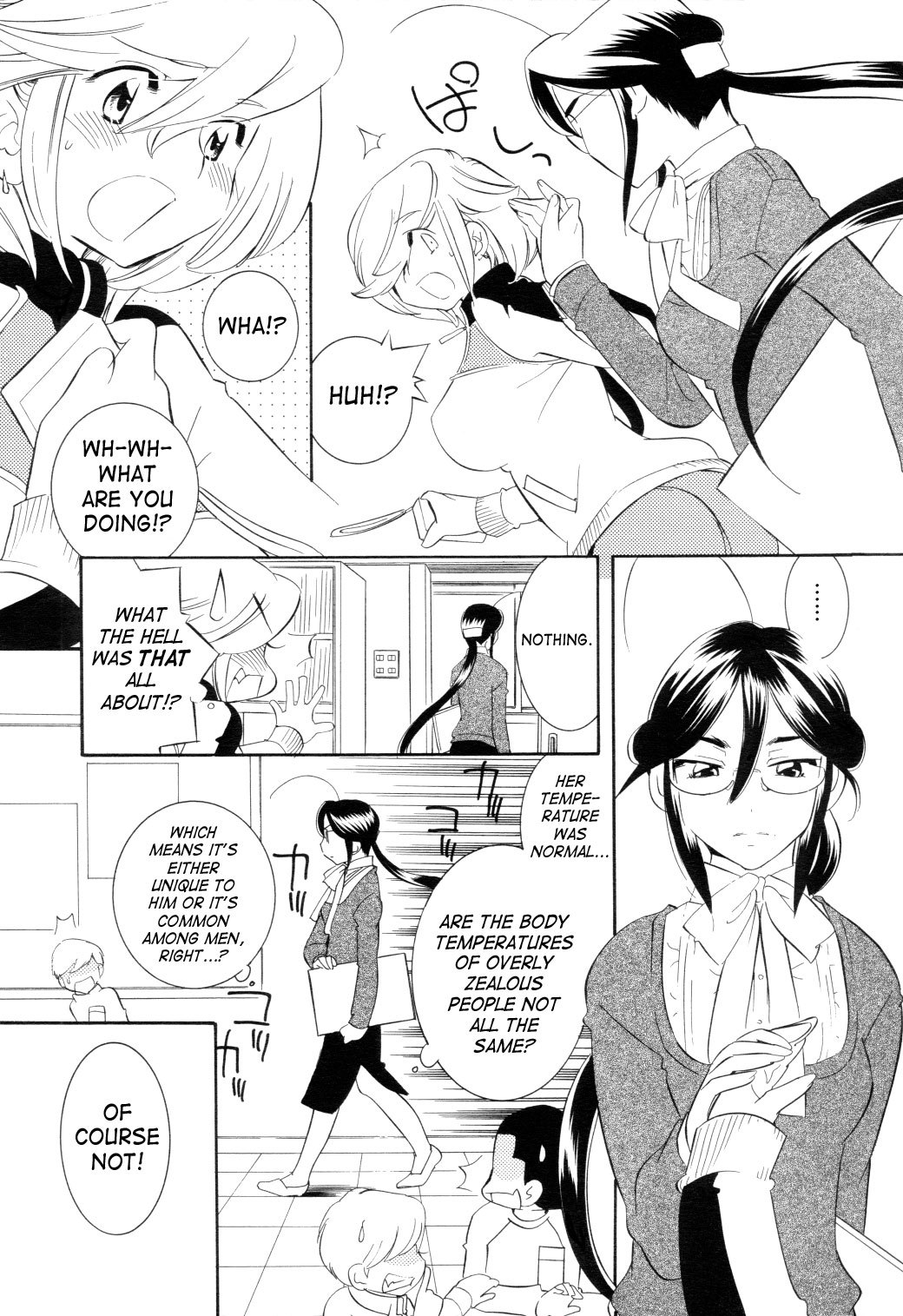 Kodomo no Jikan Chapter 39 page 3 - Chapter 39