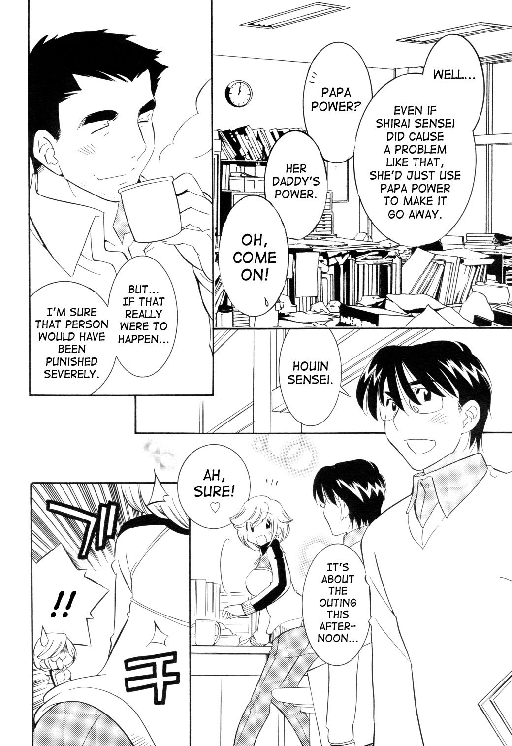 Kodomo no Jikan Chapter 39 page 6 - Chapter 39