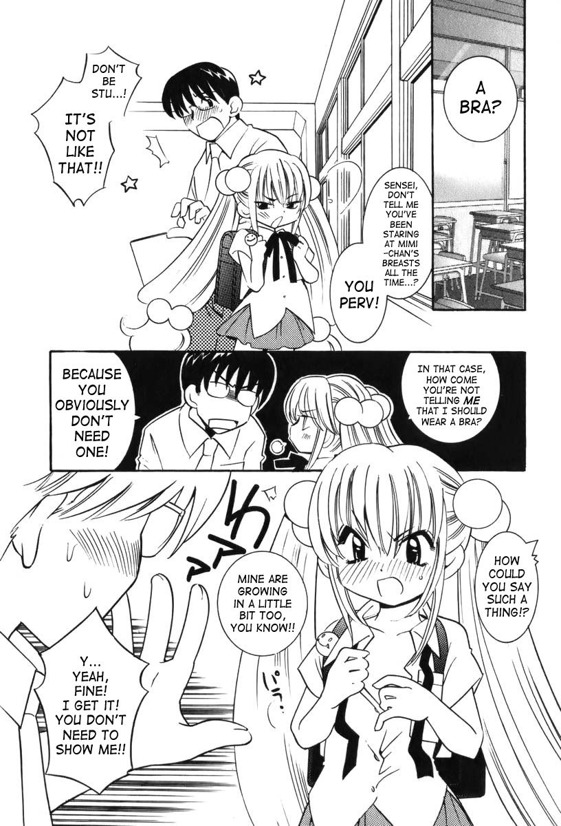 Kodomo no Jikan Chapter 4 page 10 - Chapter 4