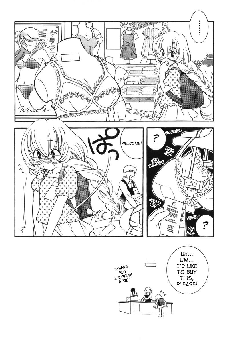 Kodomo no Jikan Chapter 4 page 13 - Chapter 4