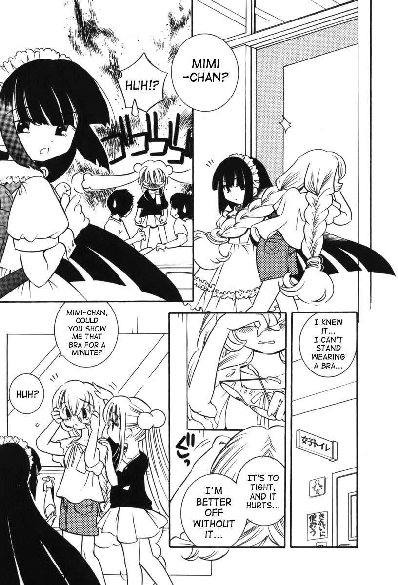 Kodomo no Jikan Chapter 4 page 15 - Chapter 4